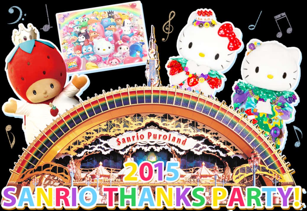 2015 Sanrio Thanks Party у Puroland Шпалери