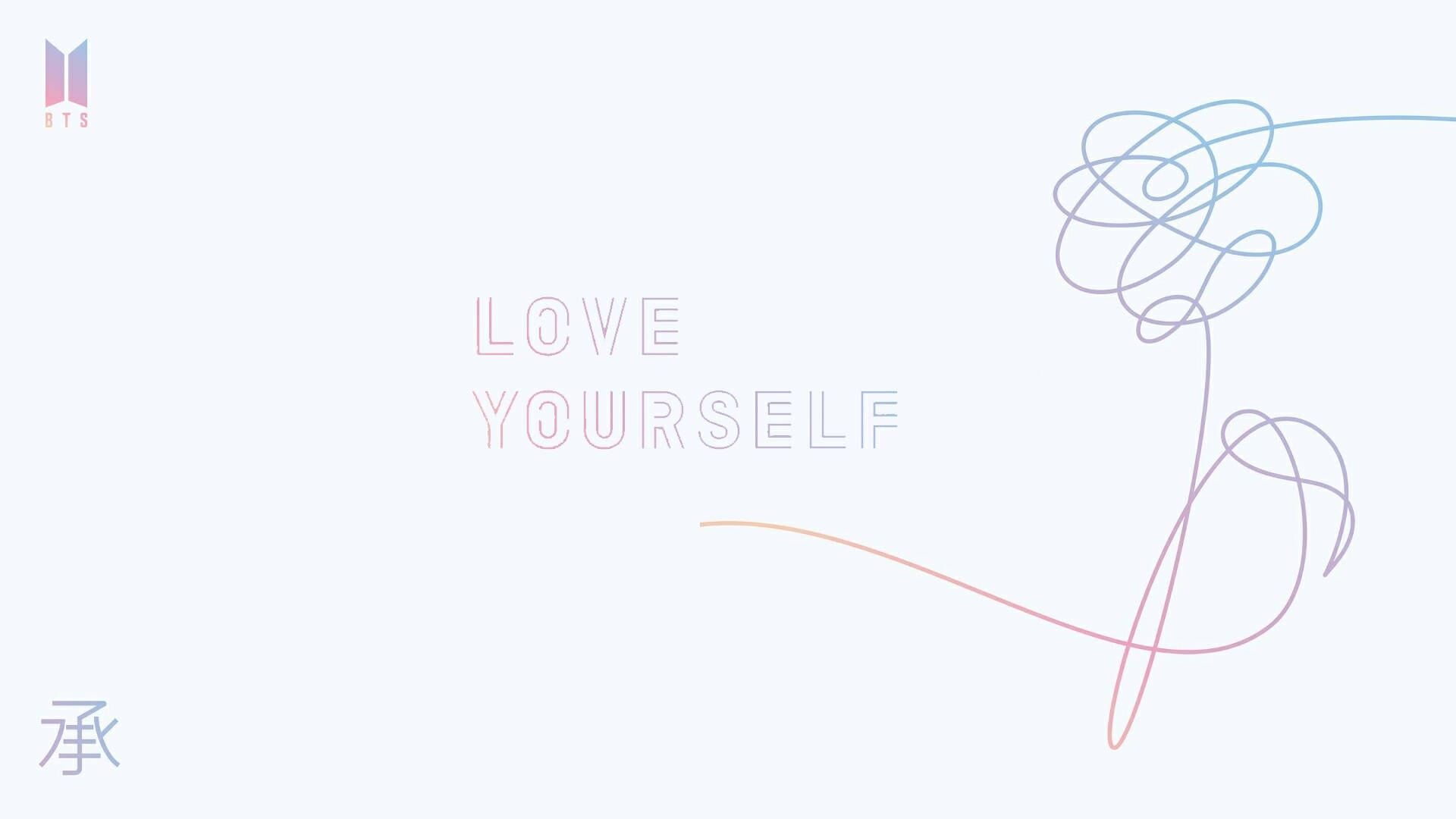 Естетика BTS Love Yourself Шпалери