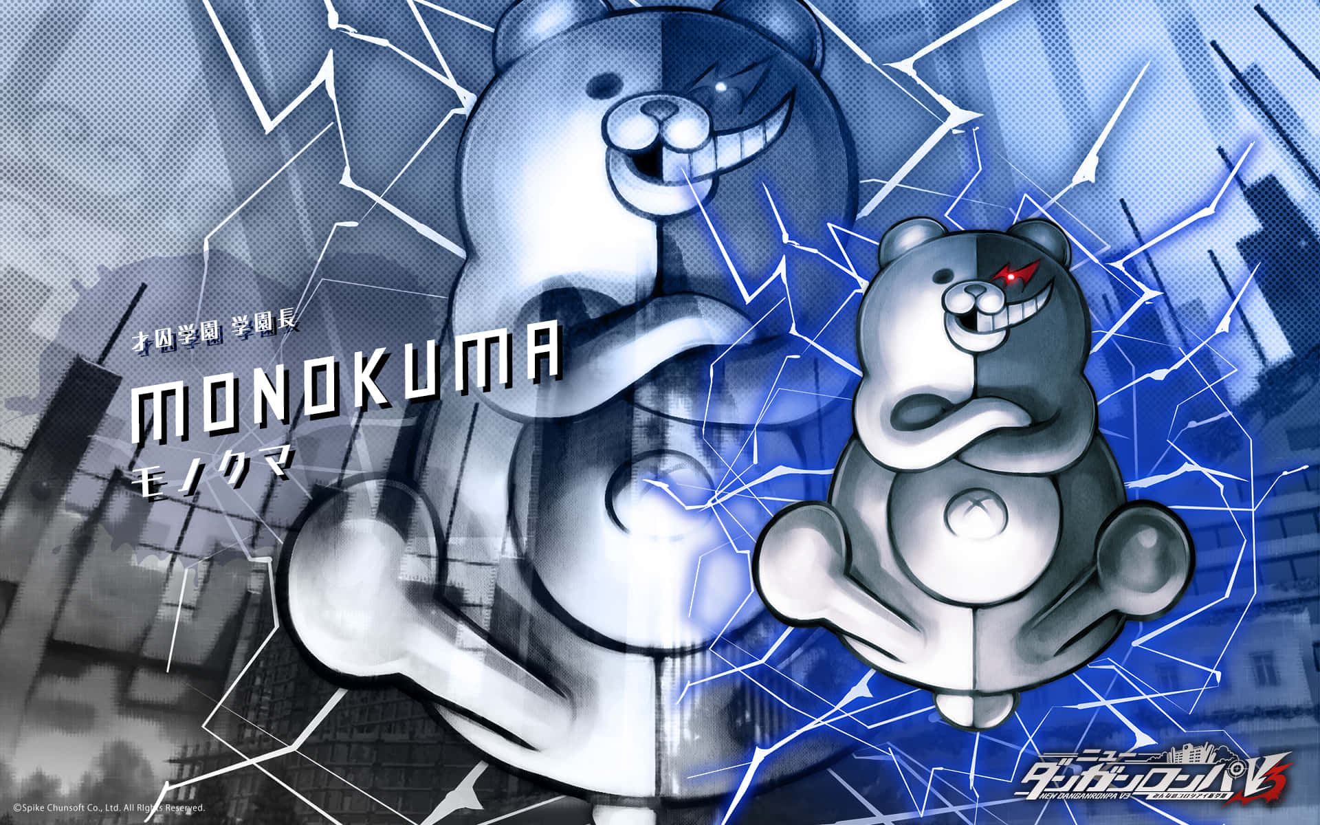 Монокума Danganronpa естетический постер Шпалери
