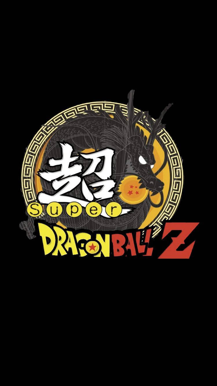 Стильний логотип Dbz Шпалери