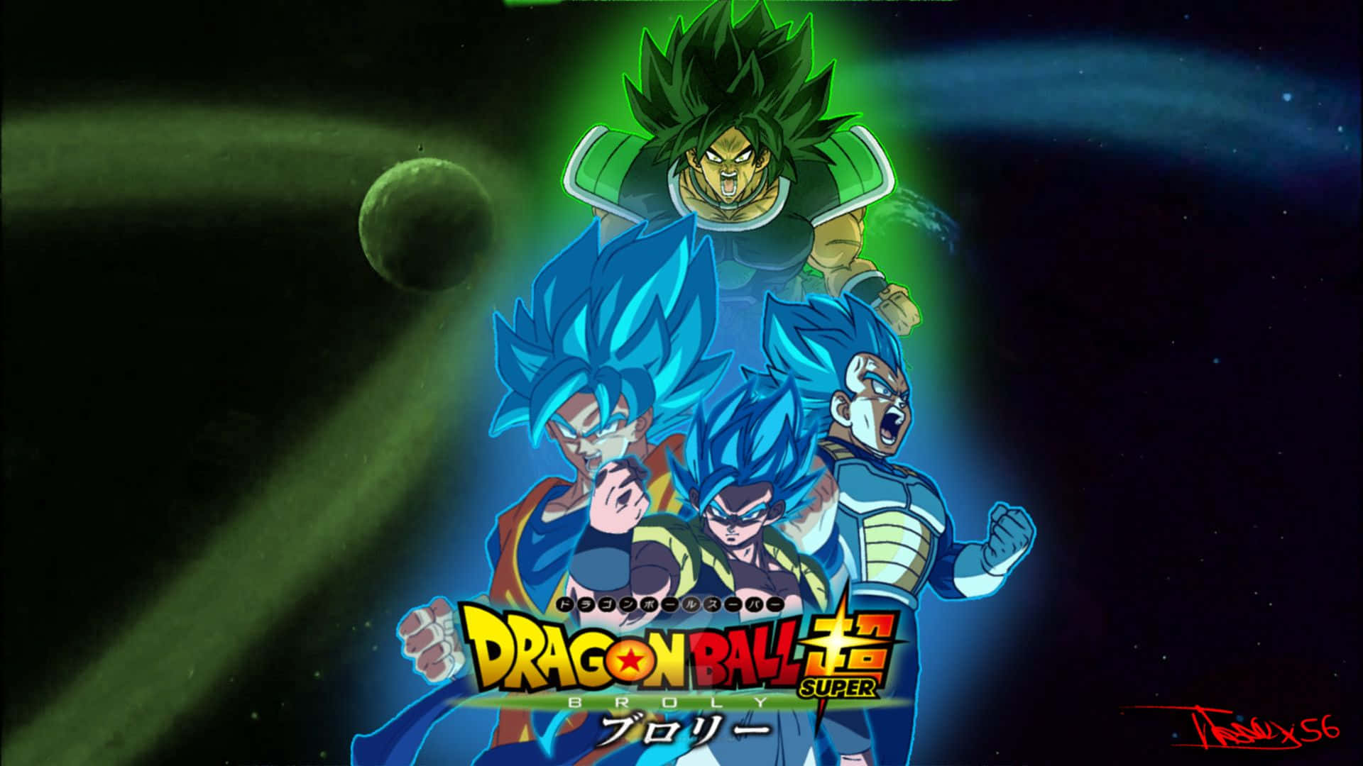 Станьте свідками невероятної сили Dragon Ball Super: Broly Шпалери