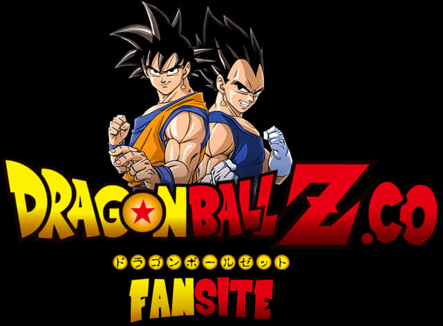 Dragon Ball Z Гоку та Вегета фан-сайт Шпалери