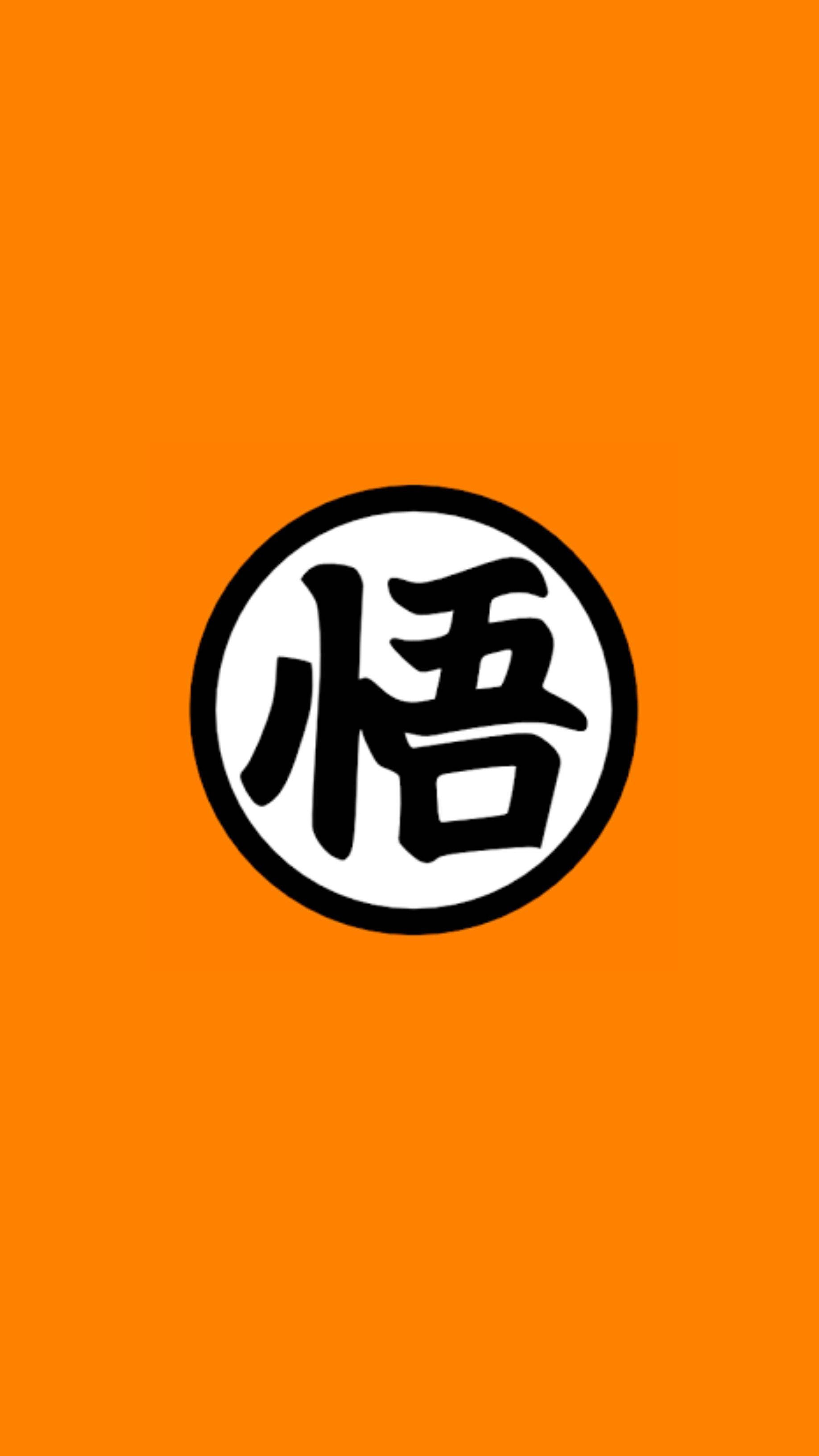 Логотип Dragon Ball Z Шпалери
