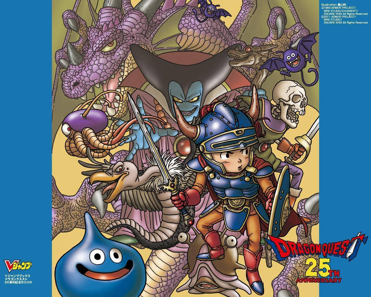 Dragon Quest 25-річчя Шпалери