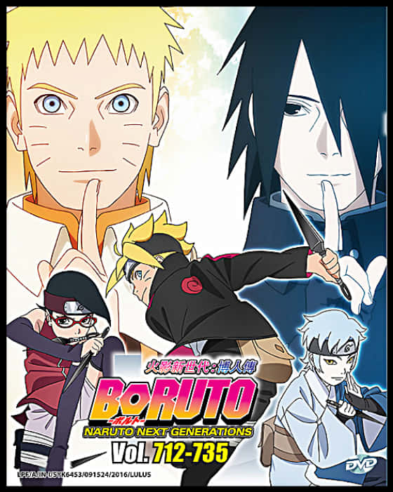 Обкладинка DVD Boruto Naruto Generations Шпалери