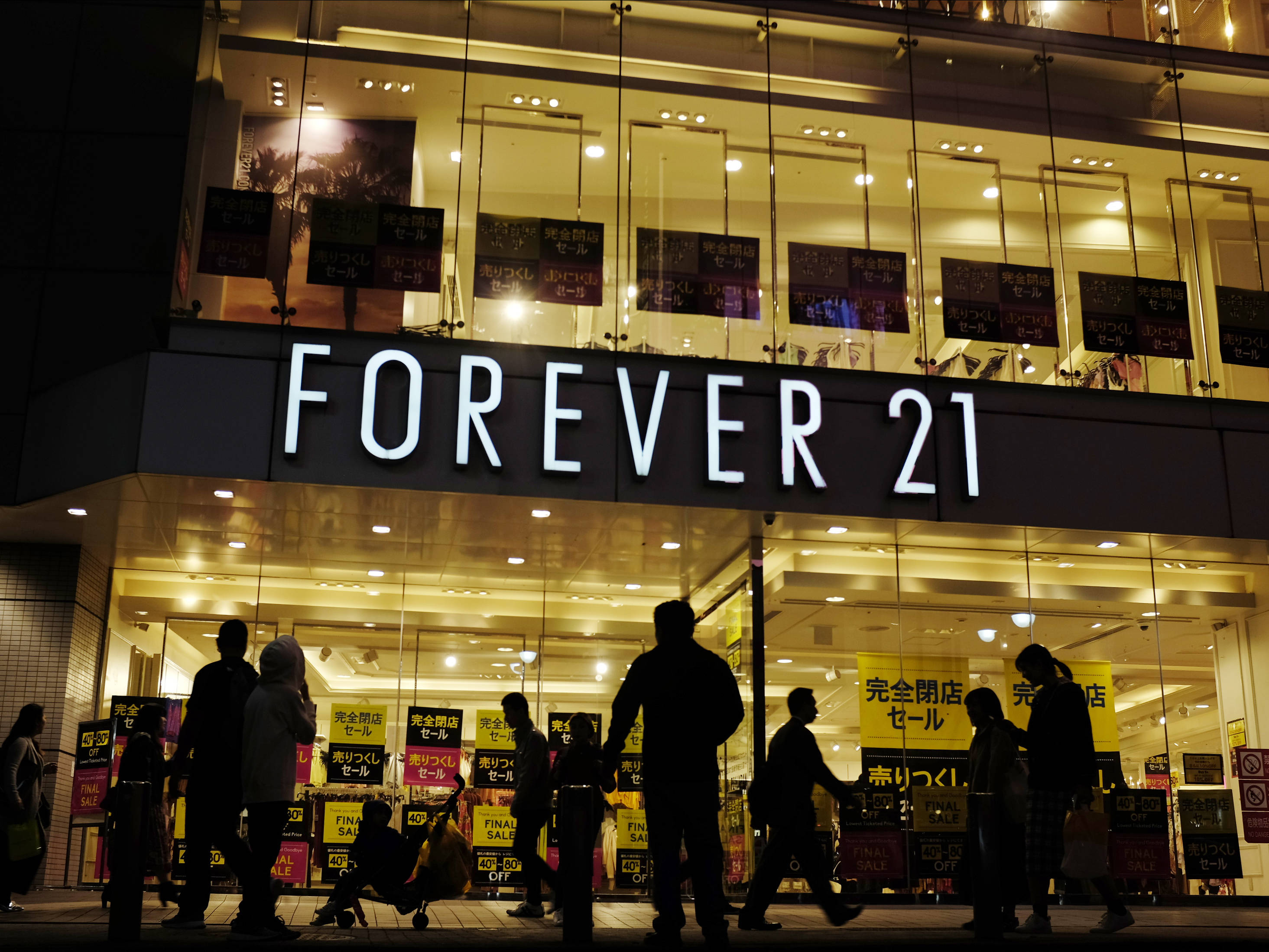 Forever 21 в Японии Шпалери
