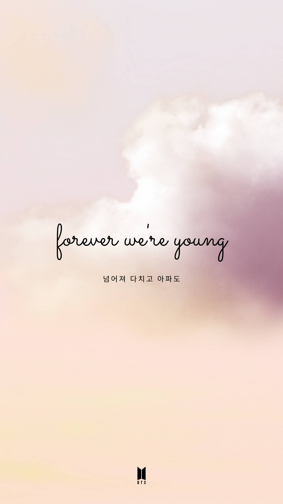 Forever Young BTS Естетика Шпалери