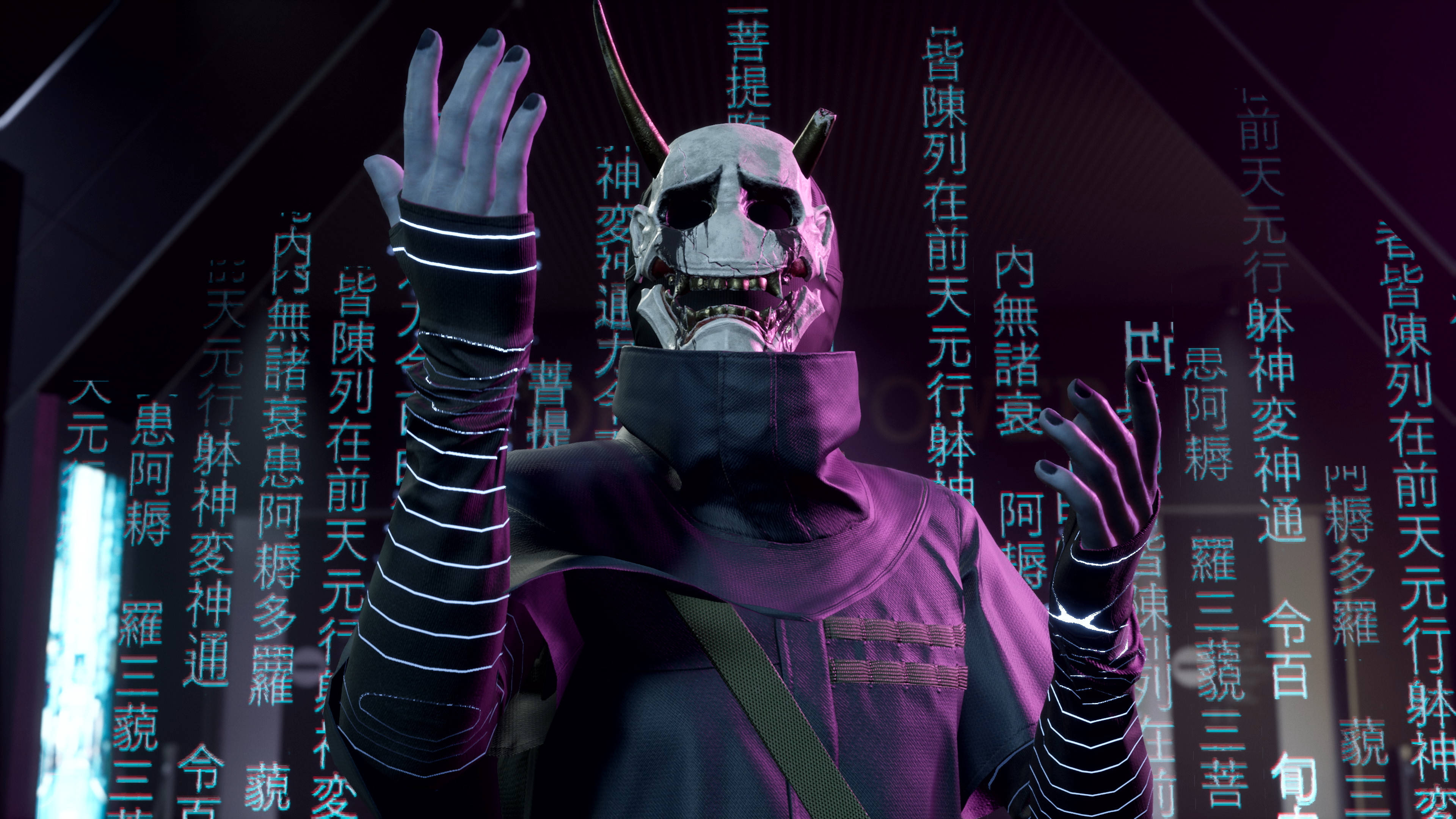 Ghostwire Tokyo Хання Зло Шпалери