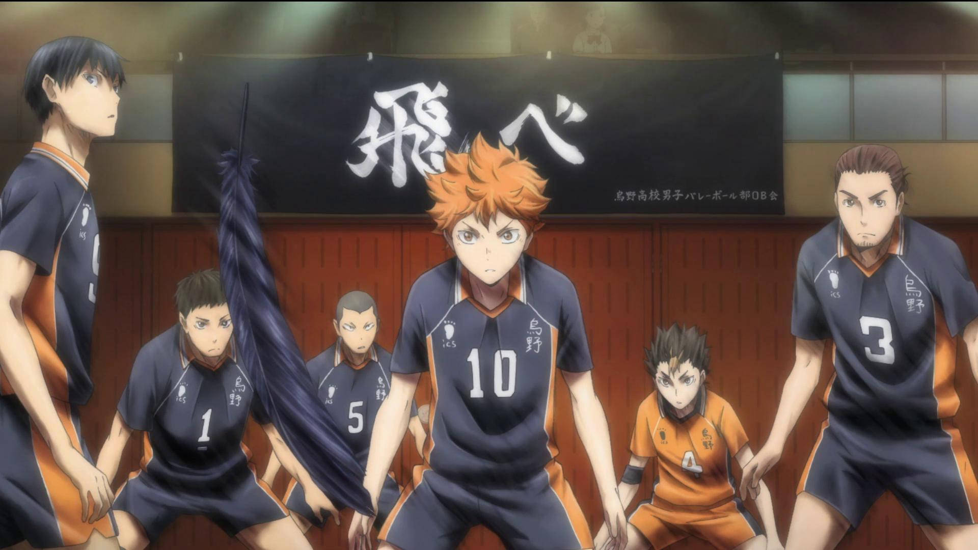 Команда Карасуно на майданчику Haikyuu для робочого столу Шпалери