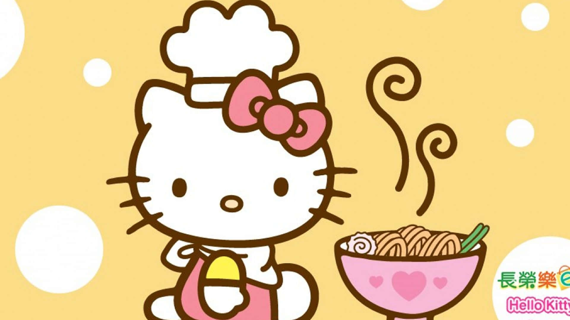 Hello Kitty поруч с локшиною фон Шпалери