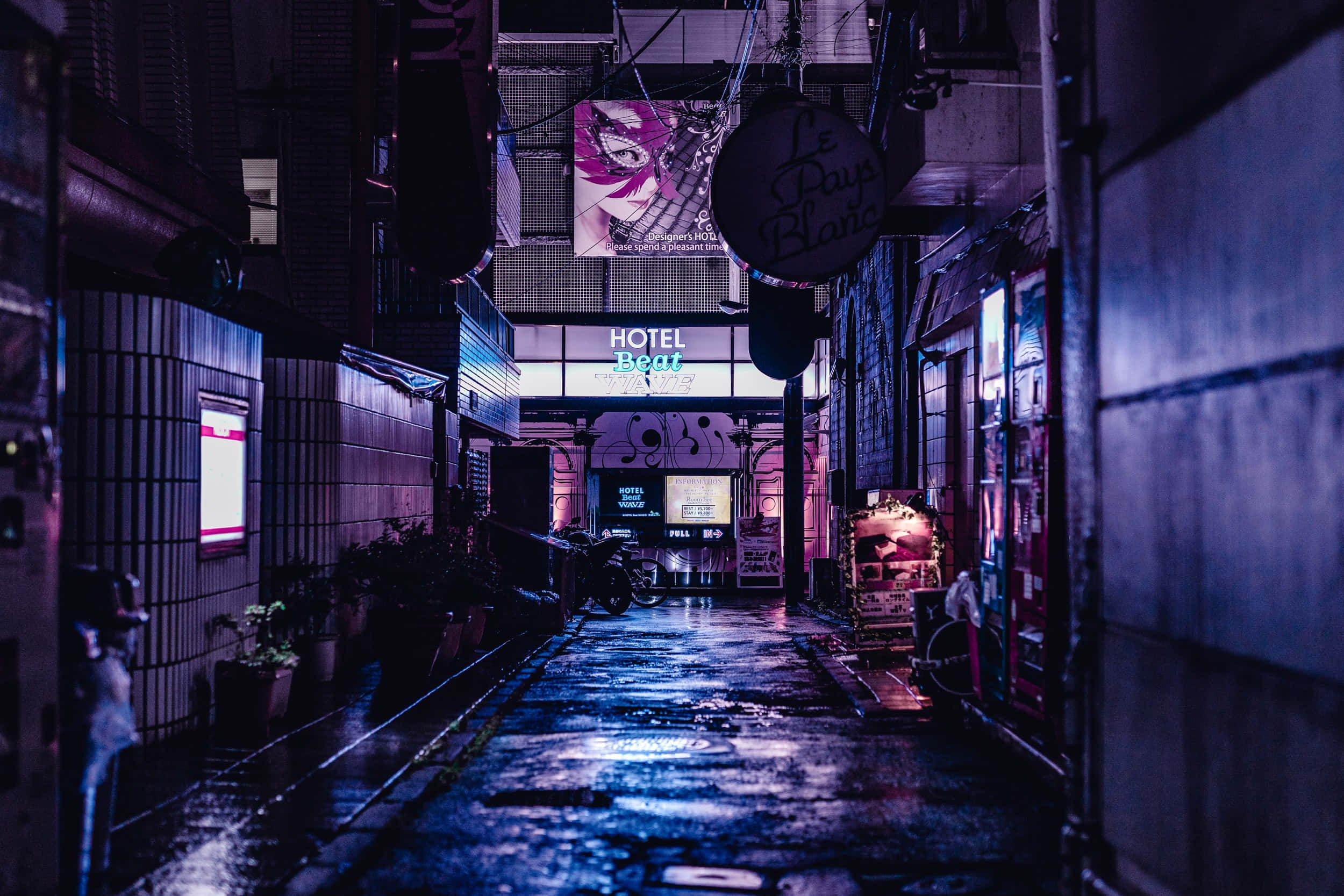 Фон алеї Hotel Beat Wave Шпалери