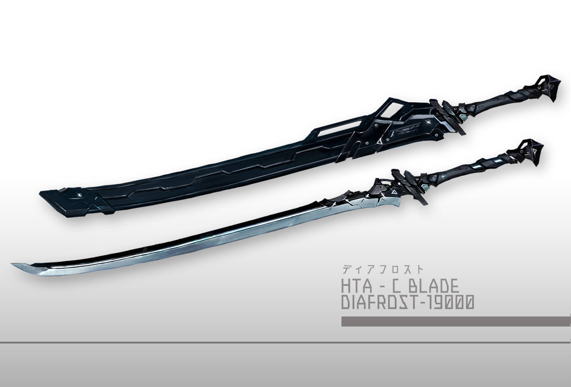 Меч HTA-C Blade Diafrost Шпалери