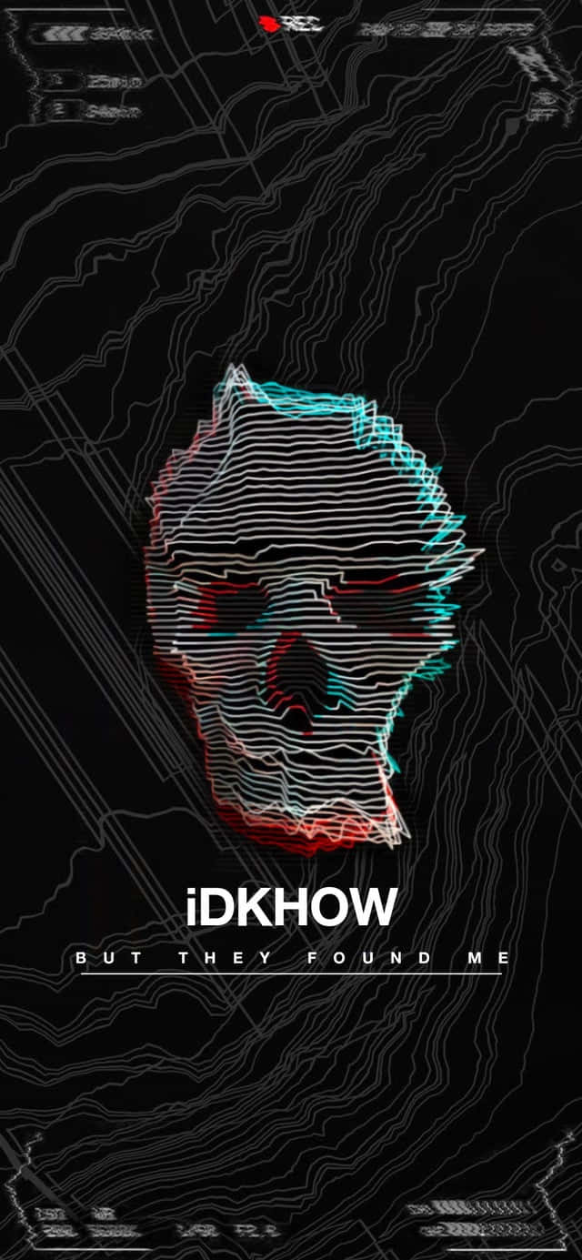 ikhow - не поздно реклама Шпалери