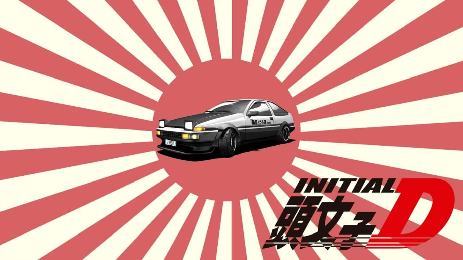 автомобіль з написом initial d Шпалери