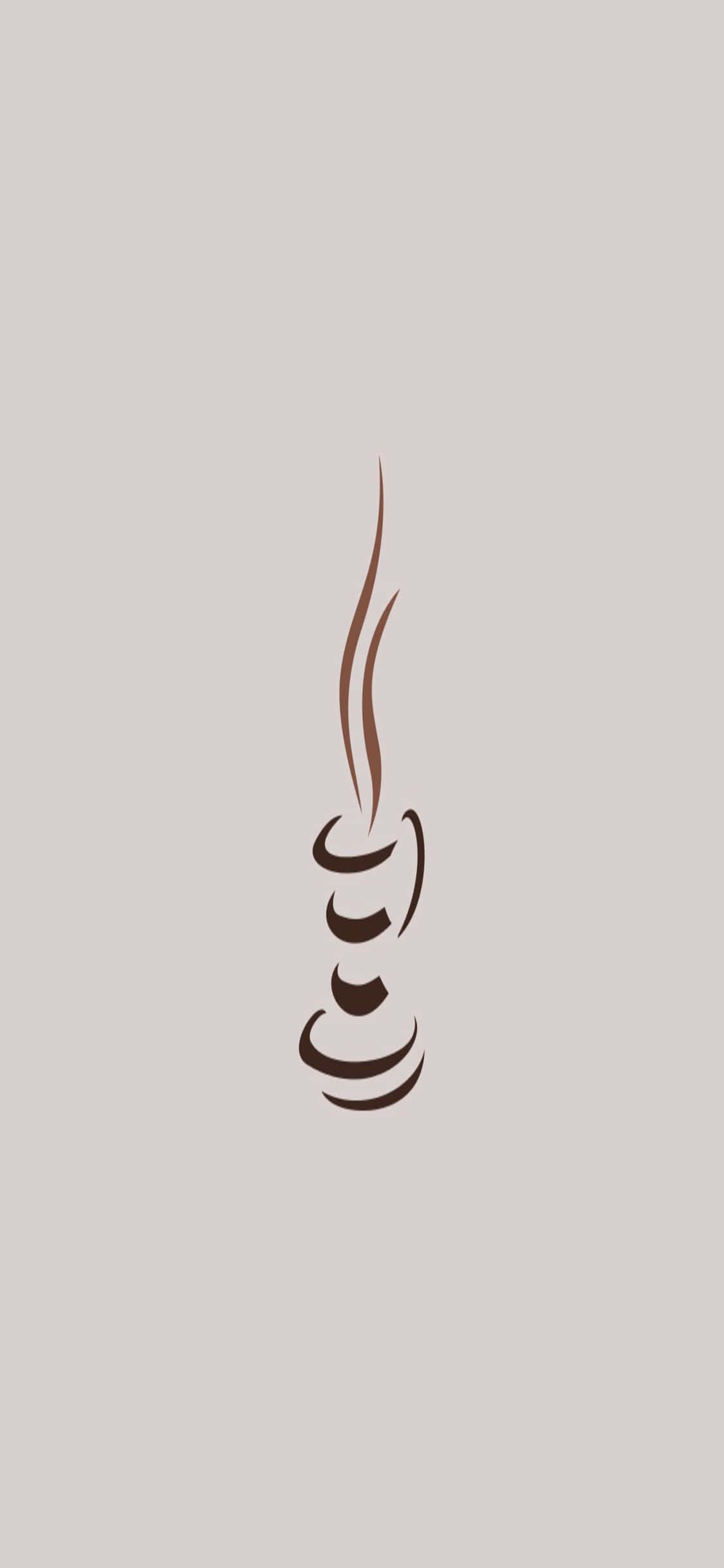Фон программирования iPhone Xs Java Logo Шпалери