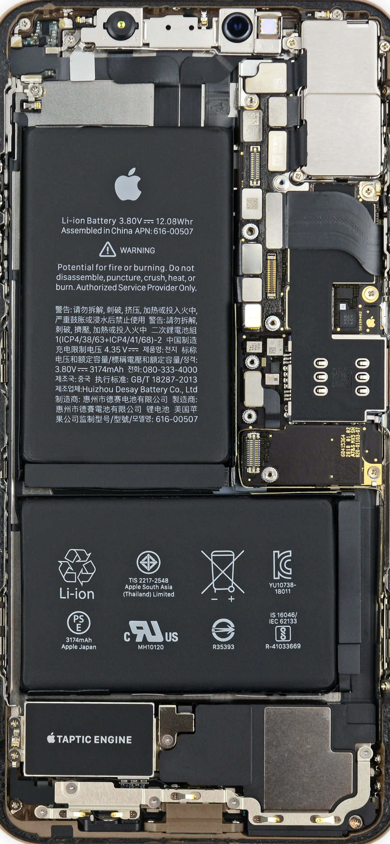 Задние компоненты iPhone Xs Max Apple фон Шпалери