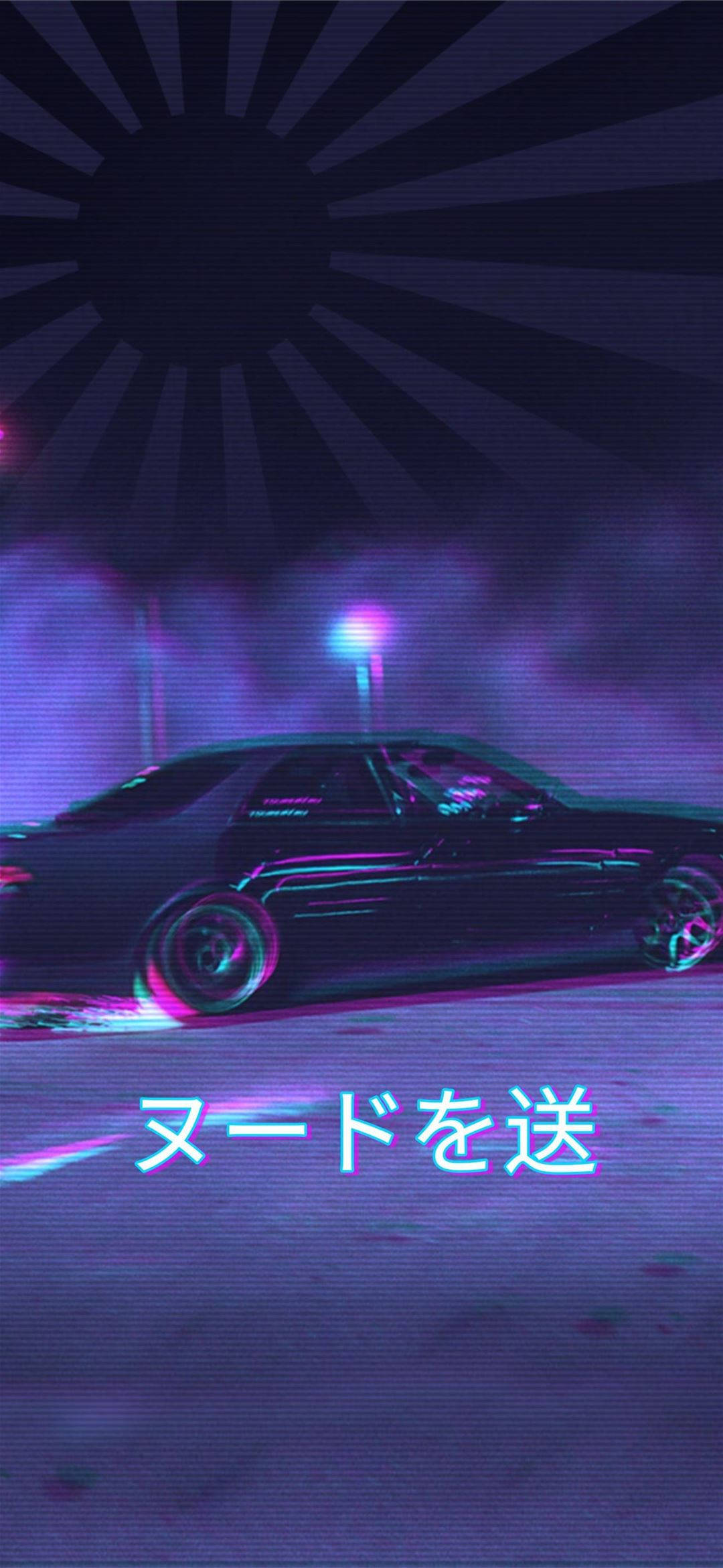 Класична естетика JDM з прапором Шпалери