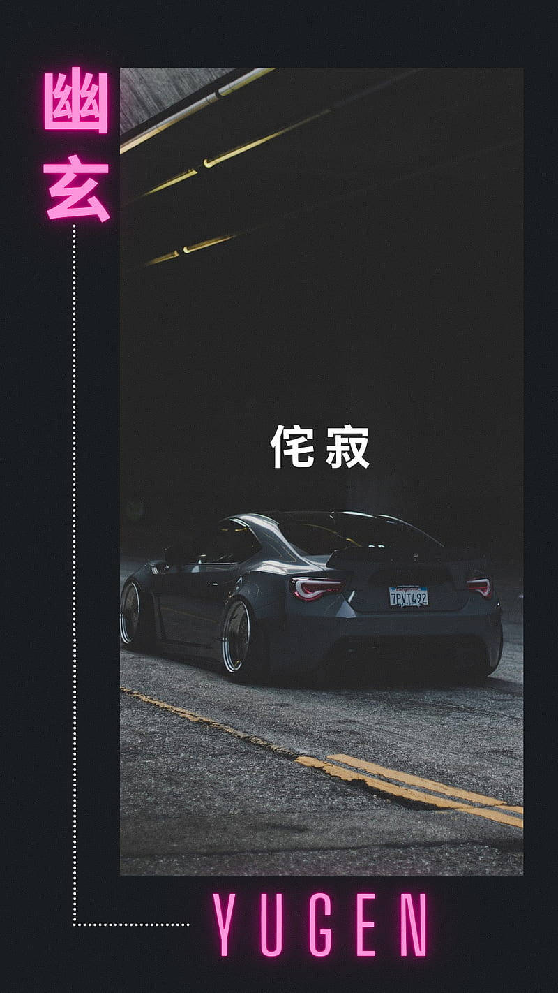 JDM Естетика Toyota 86 Шпалери