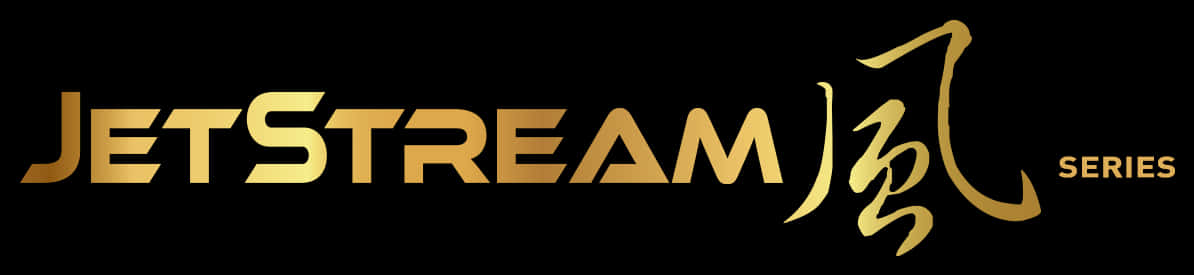 Логотип ігрової серії Jet Stream Шпалери