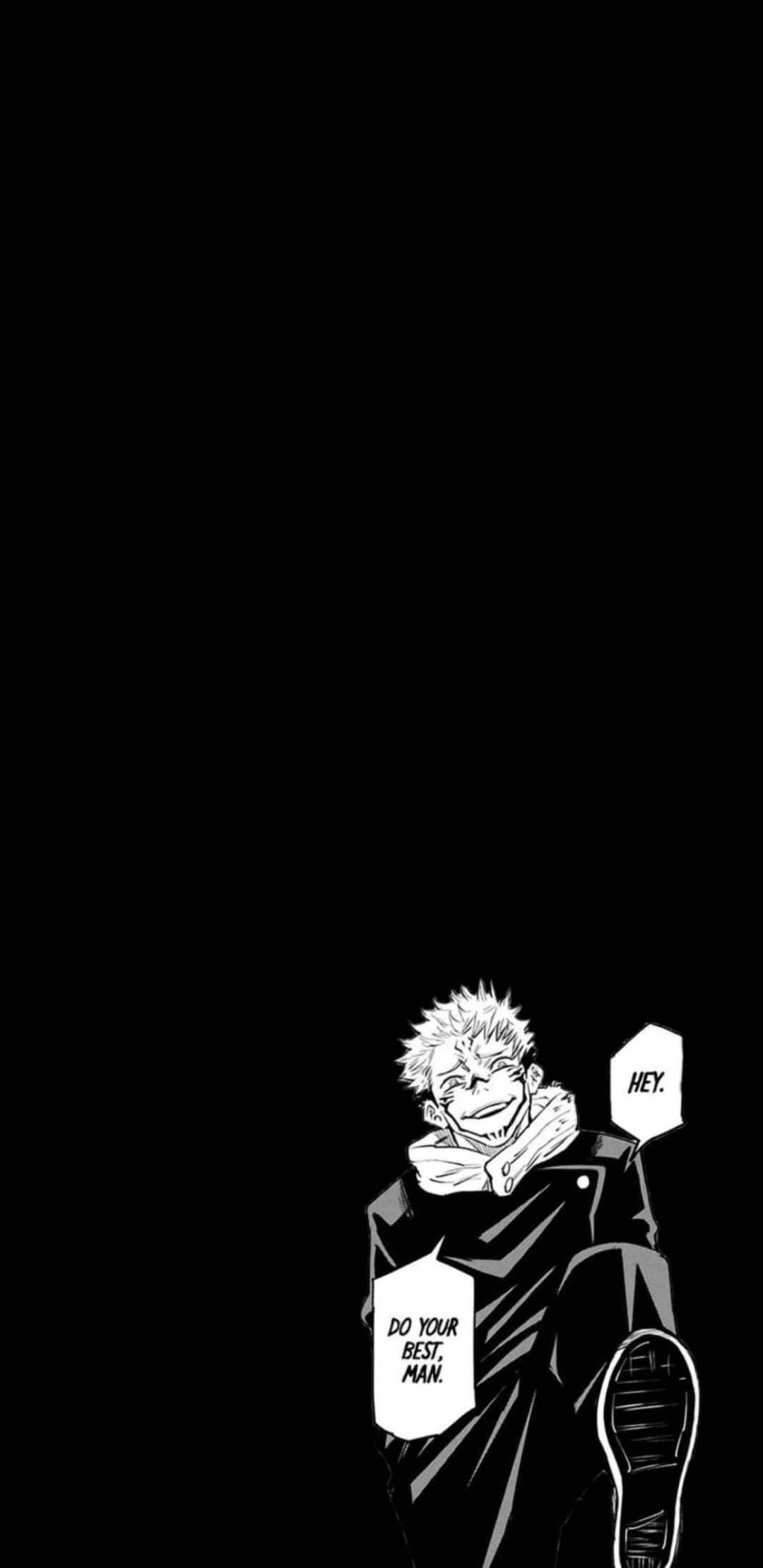 Цитати Сатору з манги Jujutsu Kaisen для телефону Шпалери