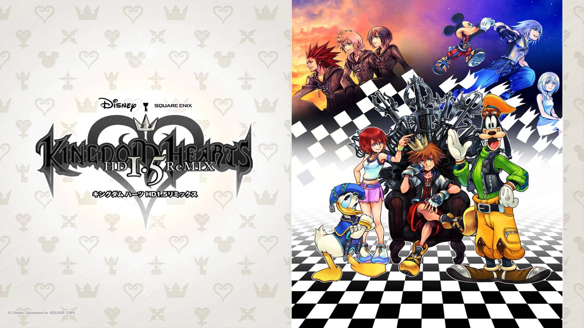 Цифровий живопис із логотипом Kingdom Hearts Шпалери