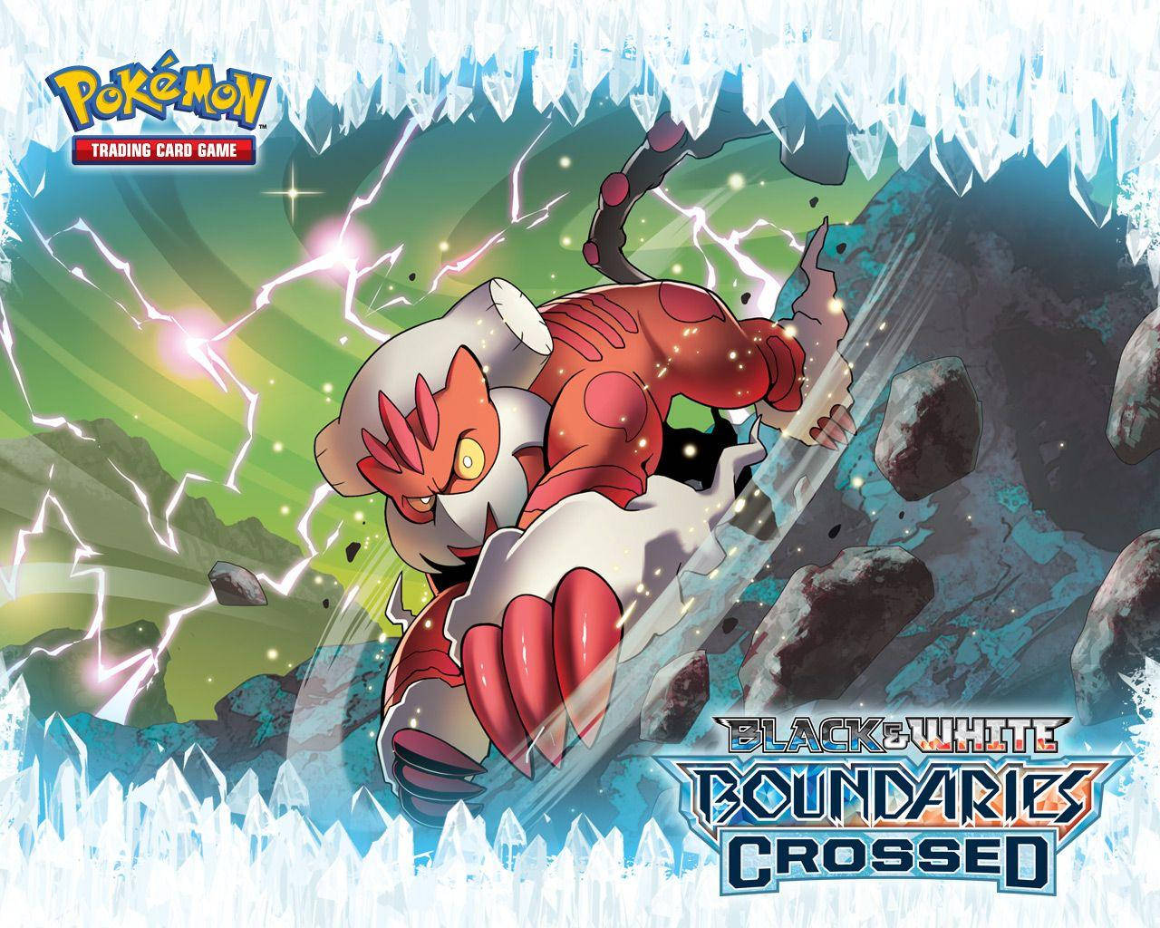 Landorus Кордони Пересечены Шпалери