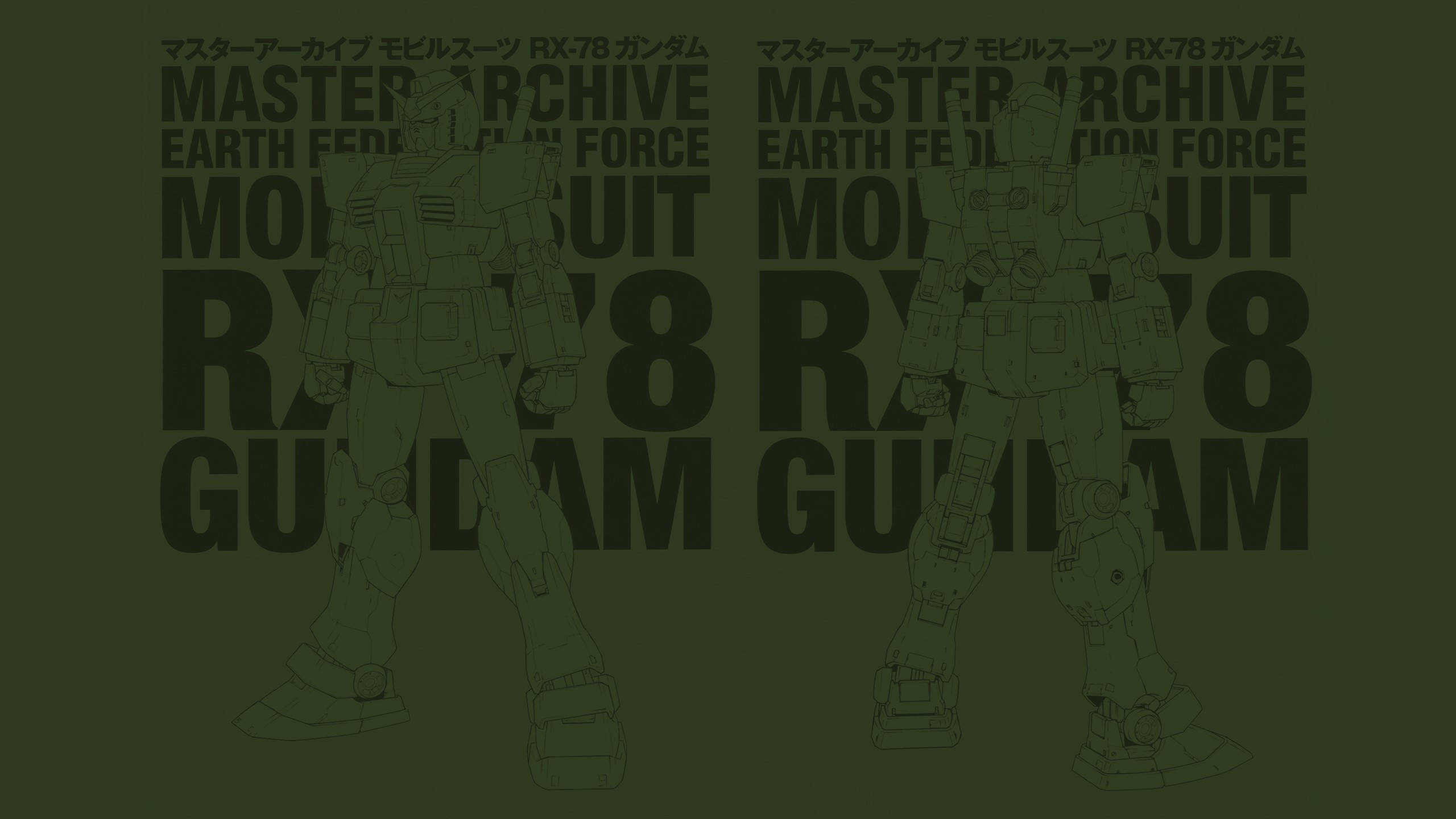 Епічна битва з Mobile Suit Gundam Шпалери