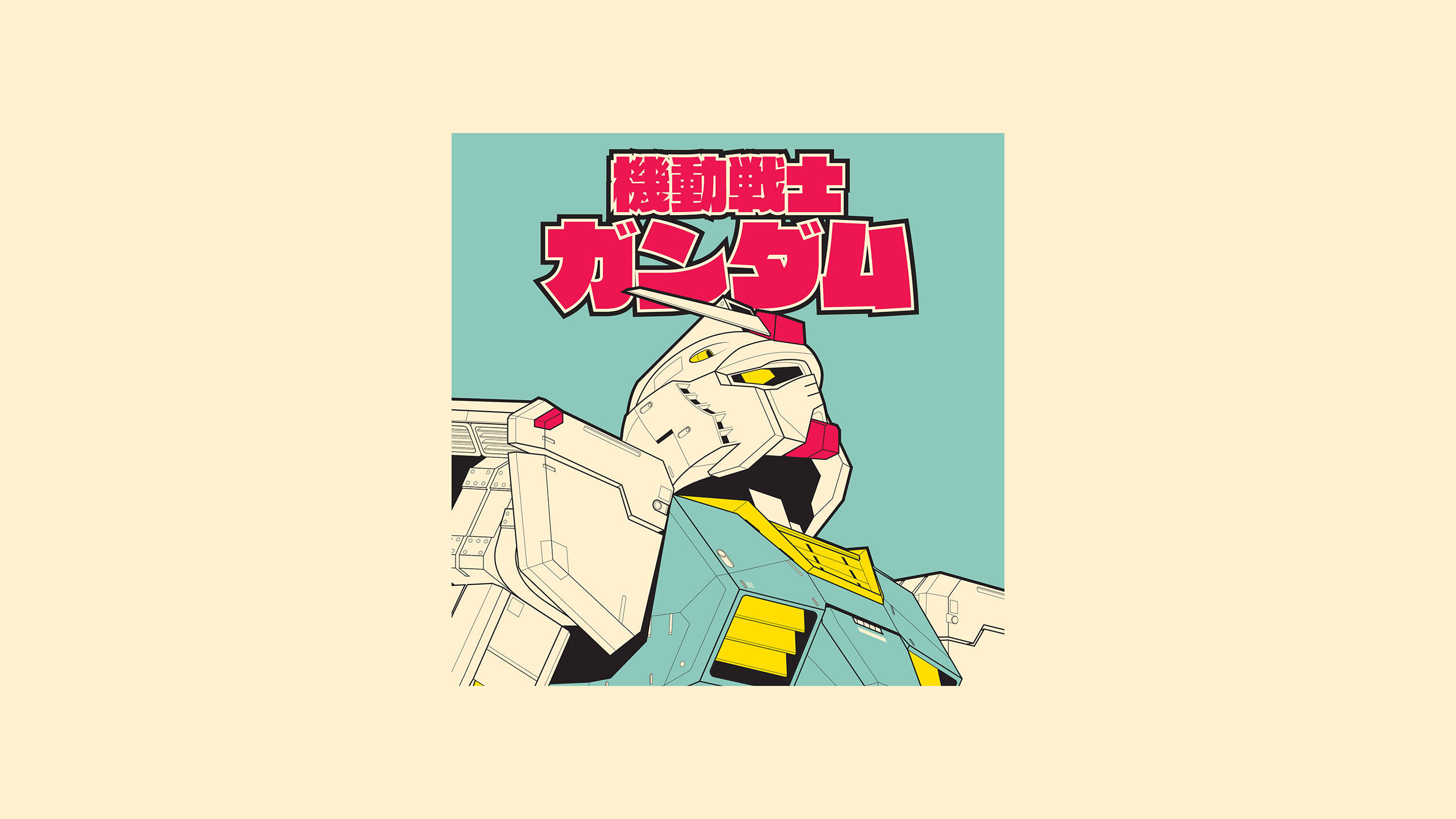 Естетичне мистецтво Mobile Suit Gundam Шпалери