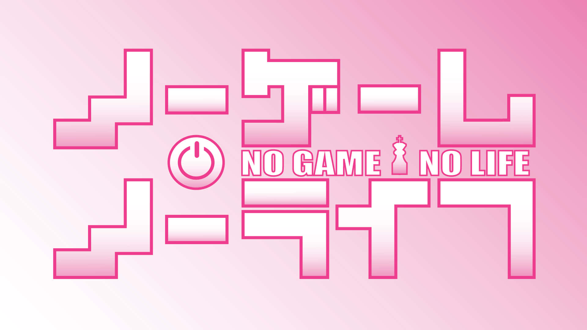No Game No Life рожева обкладинка Шпалери