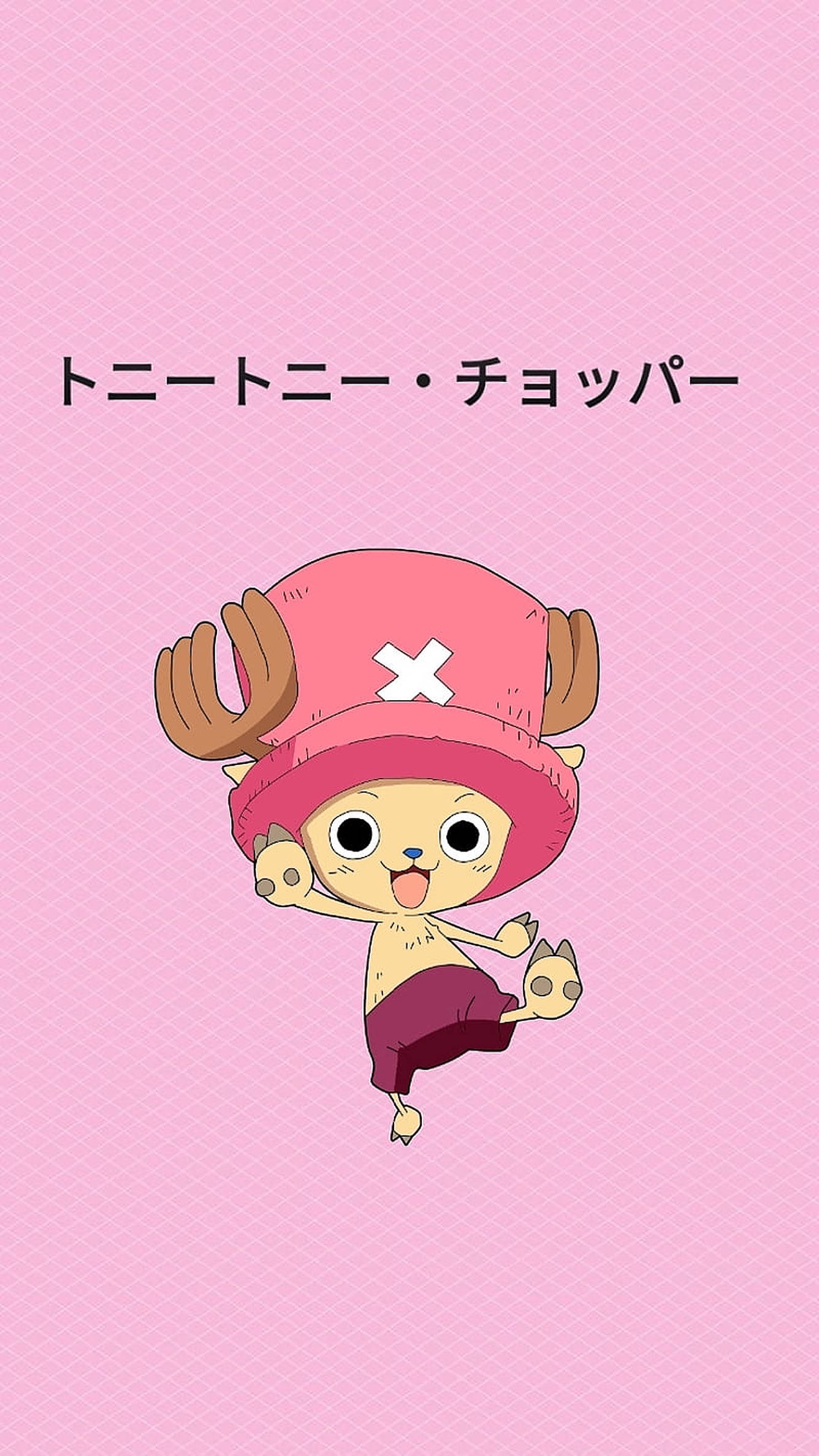 Милий Чоппер One Piece для iPhone Шпалери