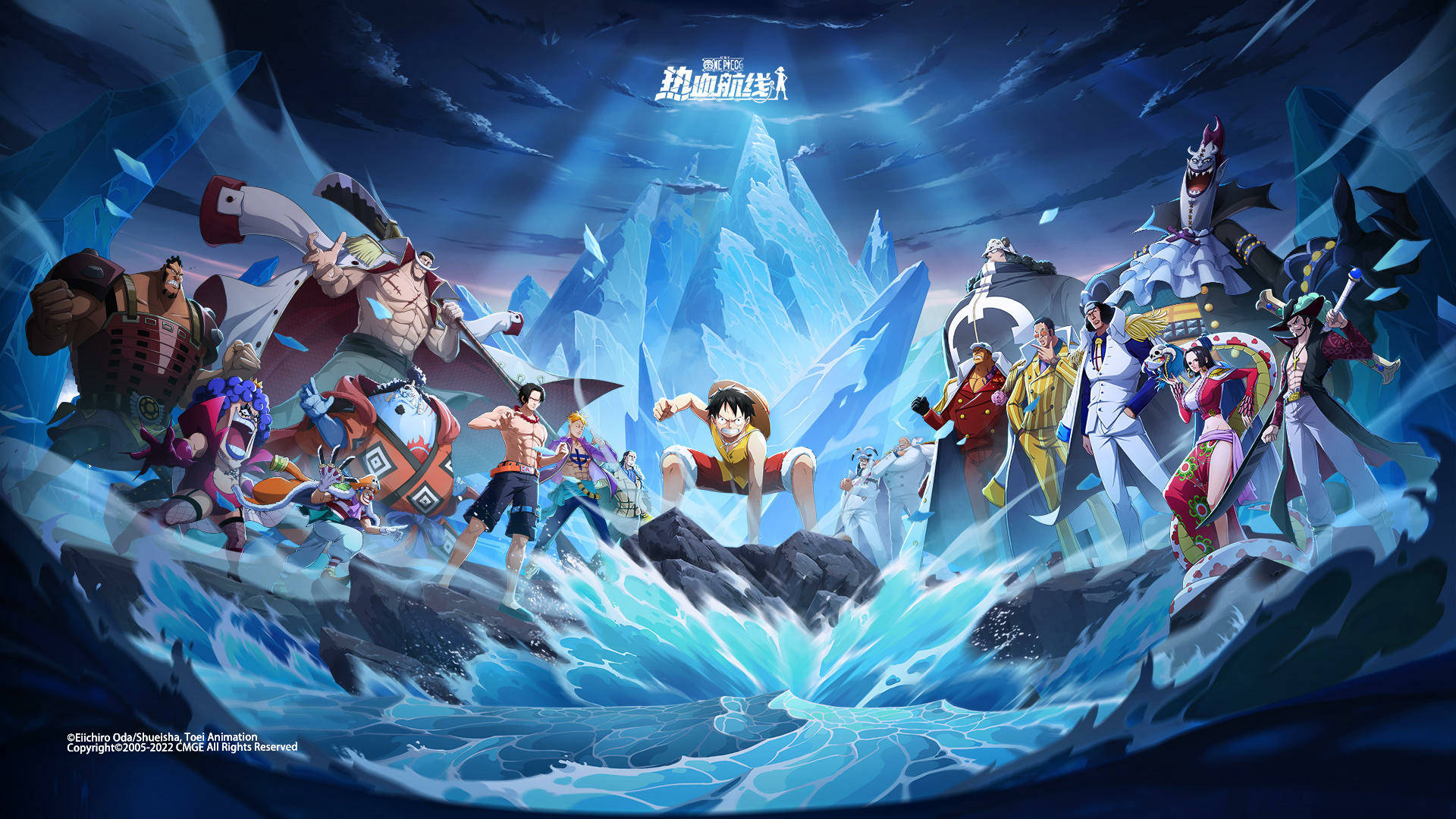 One Piece лід пейзаж для робочого столу Шпалери