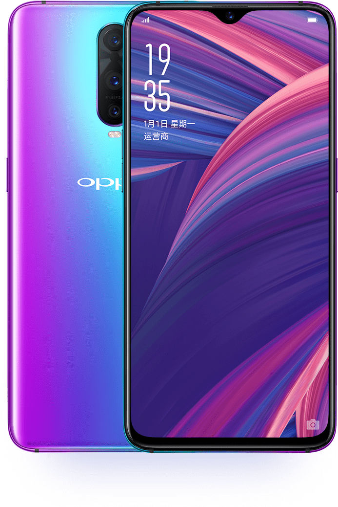 Смартфон Oppo с фіолетовим градіентом Шпалери