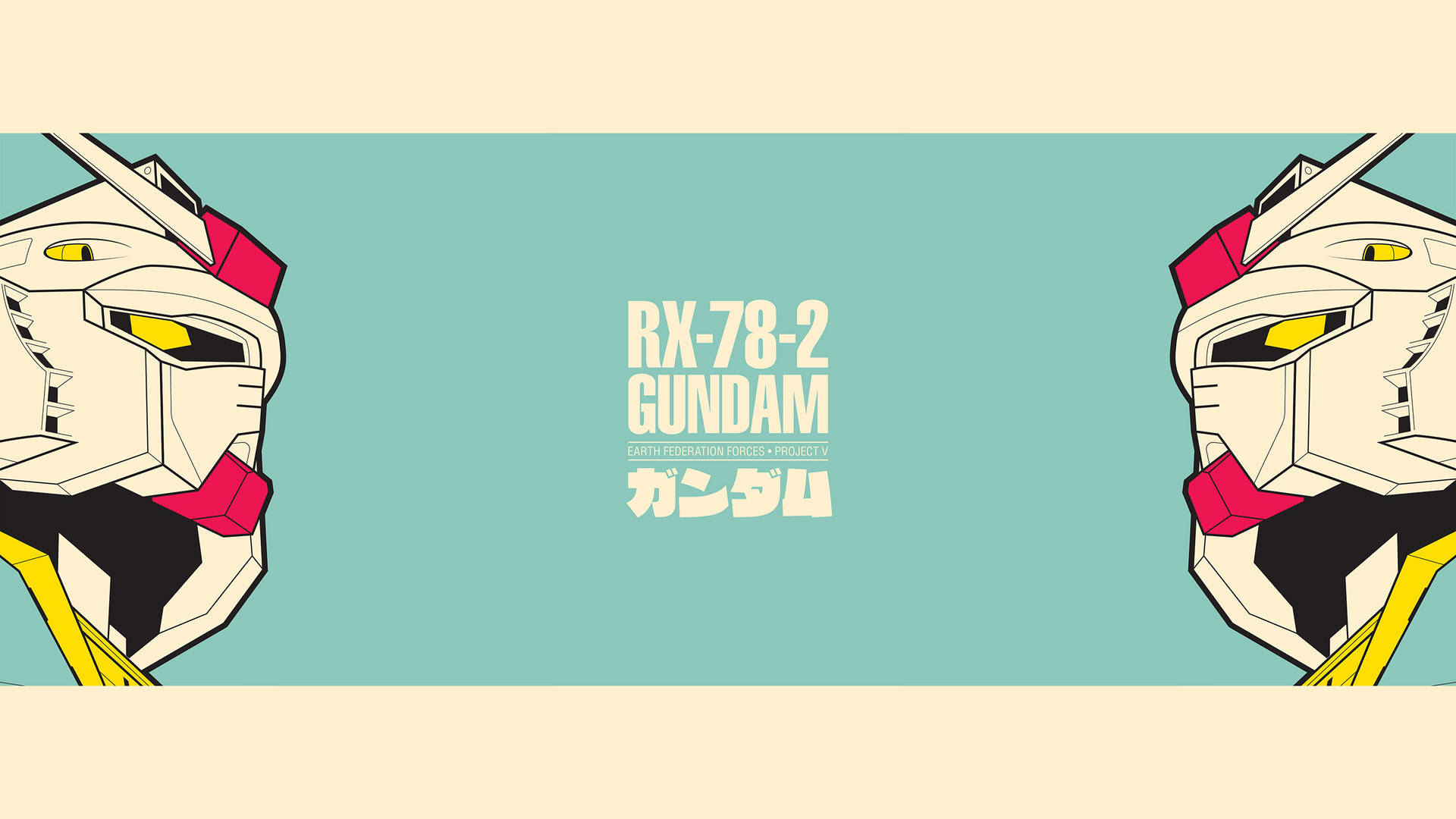 RX-78-2 Мобільний костюм Ґандам — Гундам гіф Шпалери