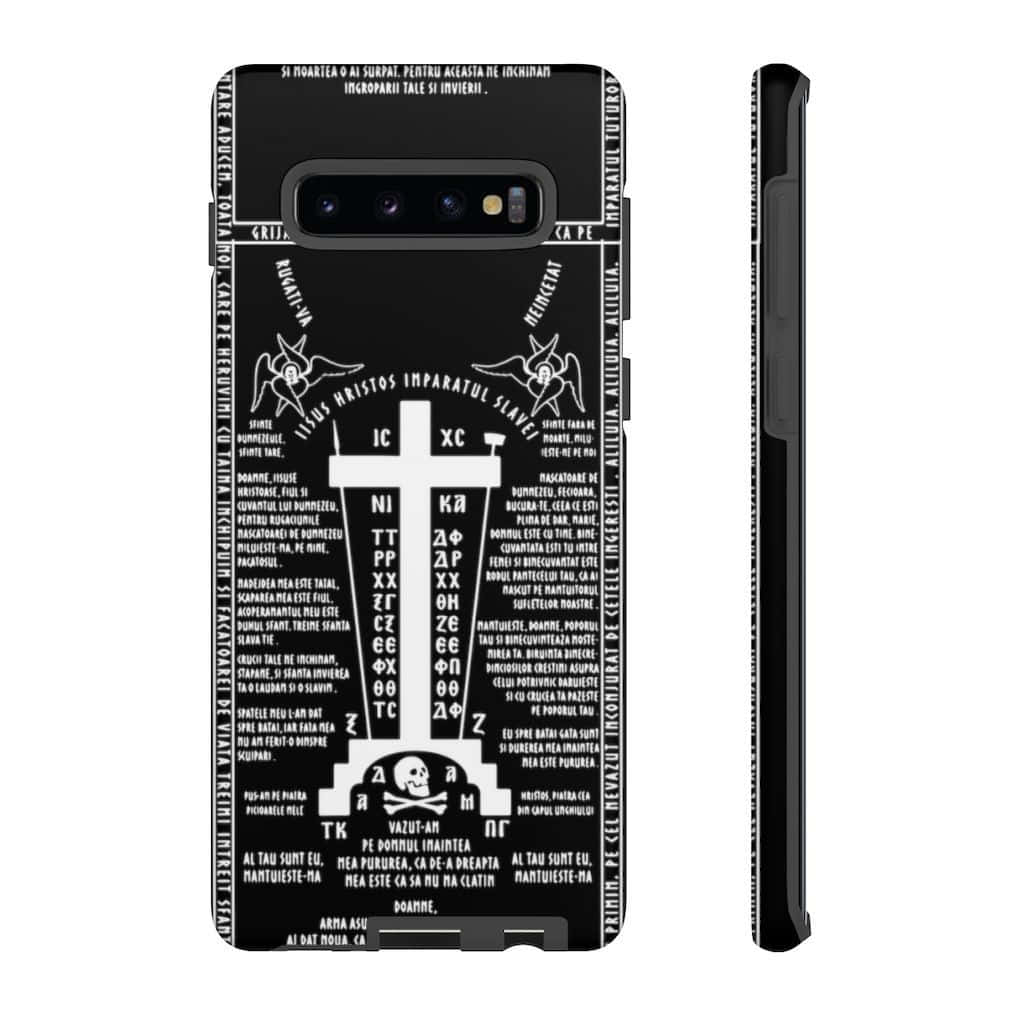 Відкрийте для себе найкращий досвід із Samsung Galaxy S10 Шпалери