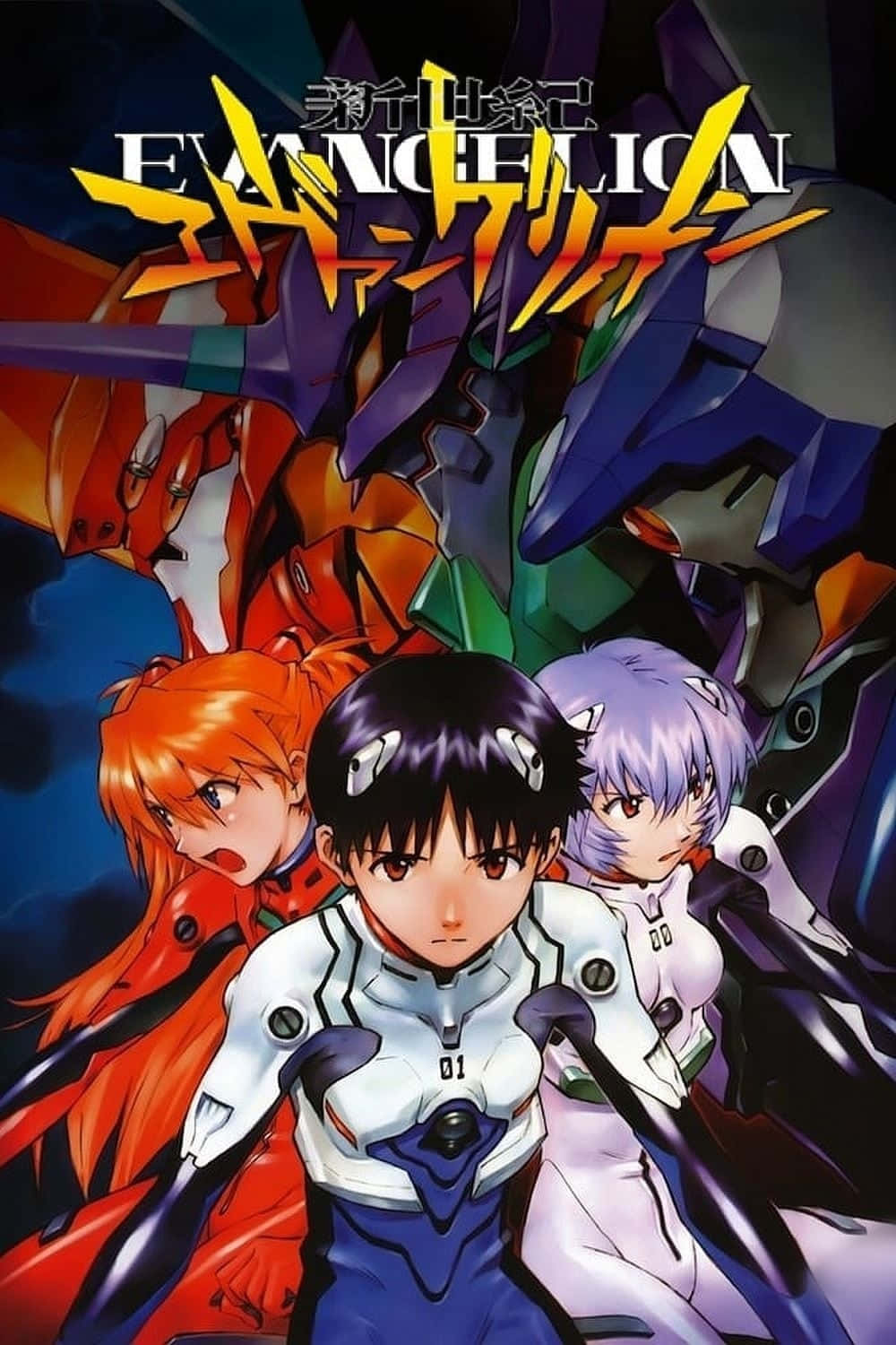 Shinji Ikari в культовому механічному костюмі з Neon Genesis Evangelion Шпалери