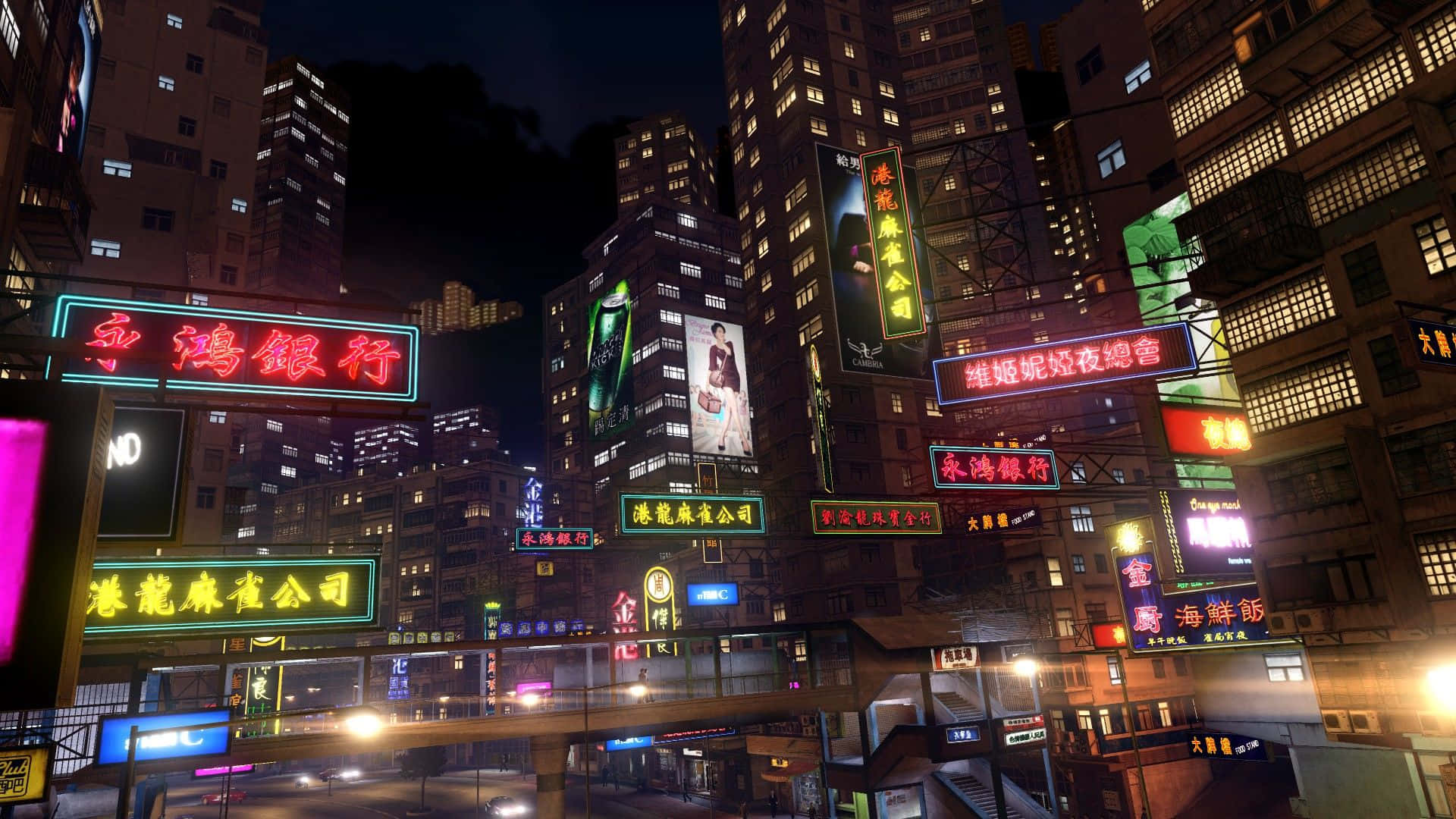 Наслаждайтесь ярким нічным житнем Гонконга в Sleeping Dogs Шпалери