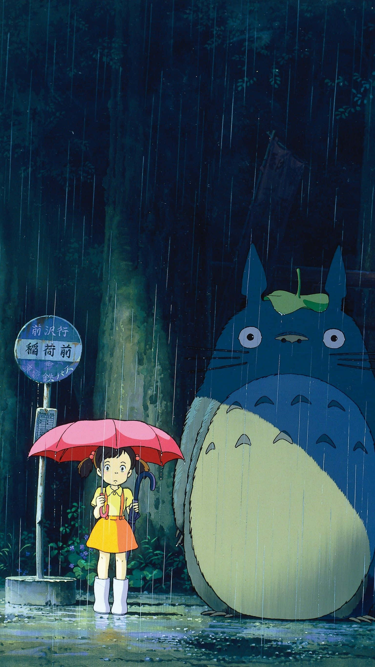 Мрія фаната — Телефон Studio Ghibli Шпалери