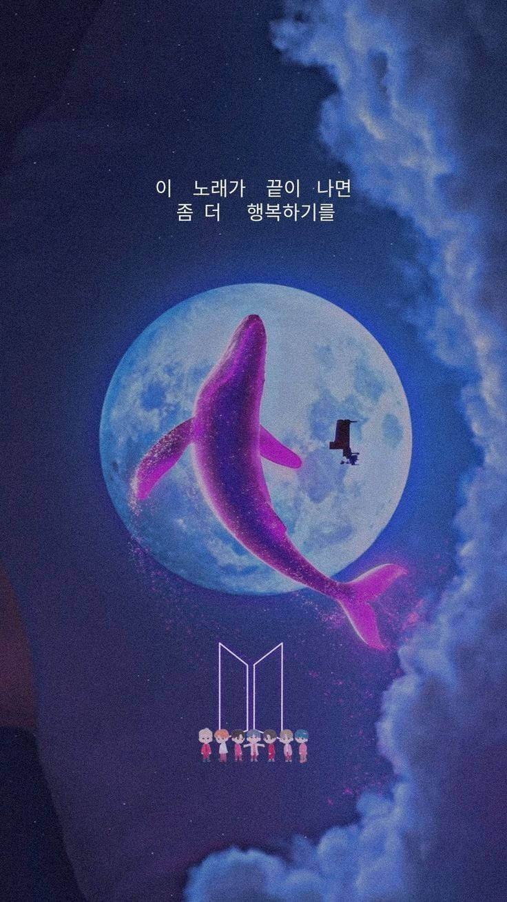 Tiny Tan BTS Місяць та кит логотип Шпалери