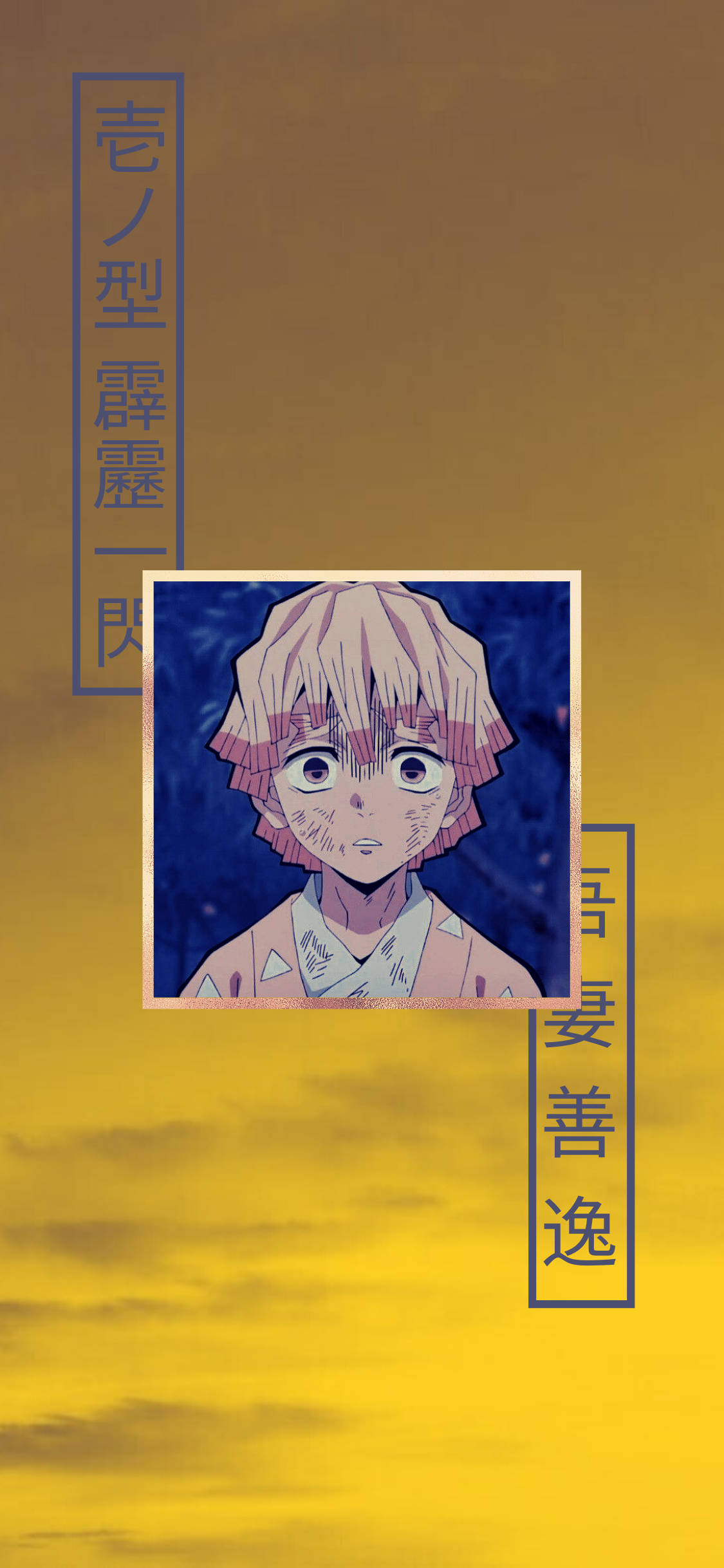Графика Zenitsu Pfp Шпалери