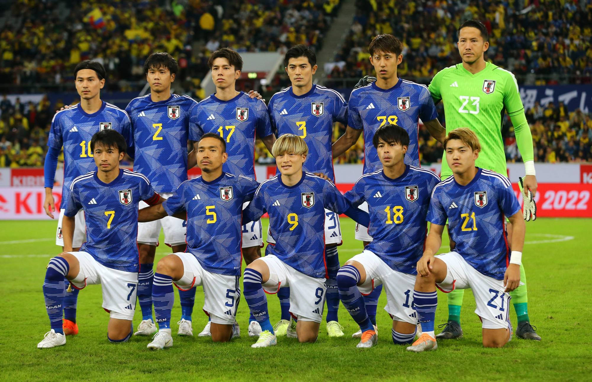 Збірна Японії з футболу Samurai Blue 2022 Шпалери
