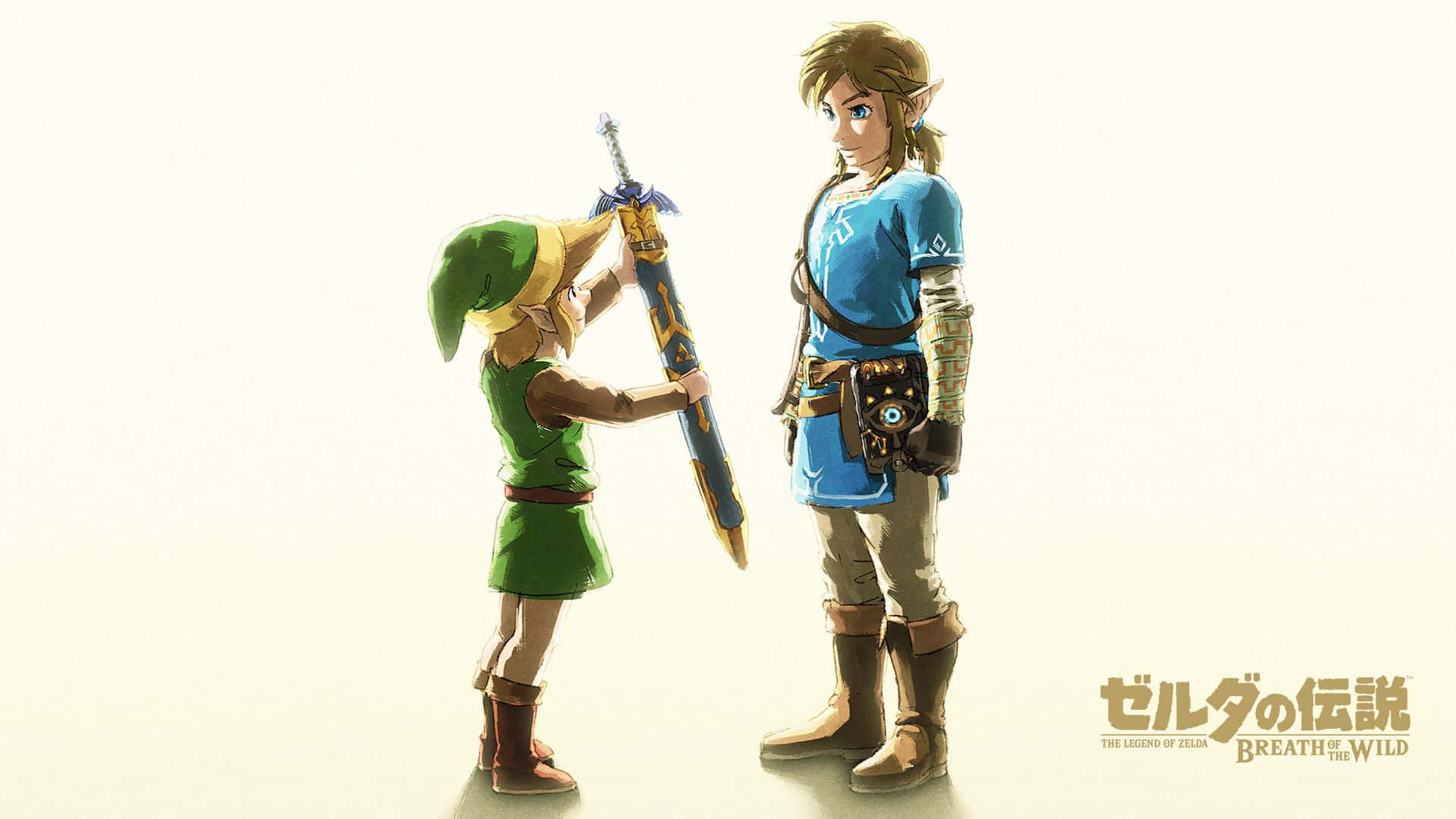 Маленький Лінк передає меча Великому Лінку в Zelda Botw Шпалери
