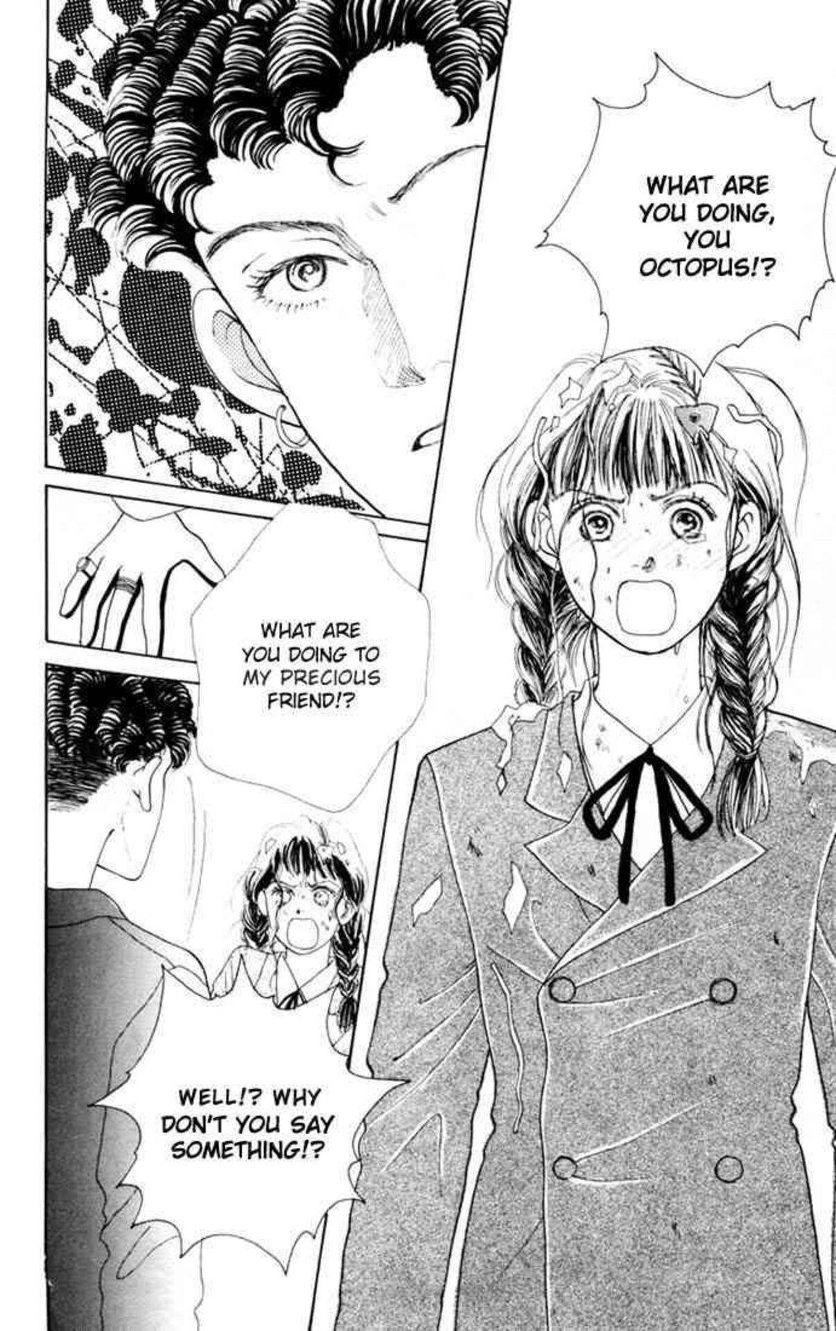 Манга Hana Yori Dango Шпалери