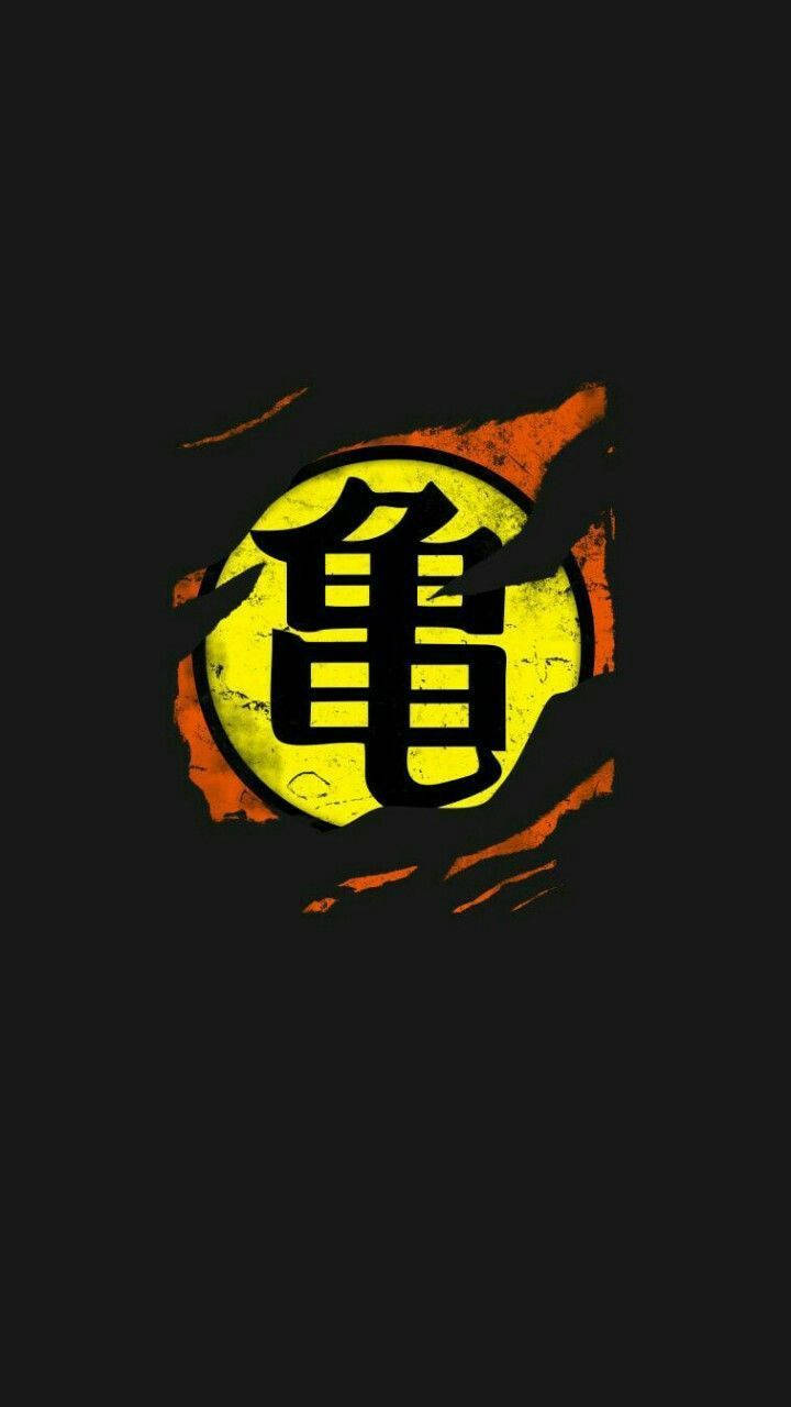 Мінімалістичний логотип DBZ для iPhone Шпалери