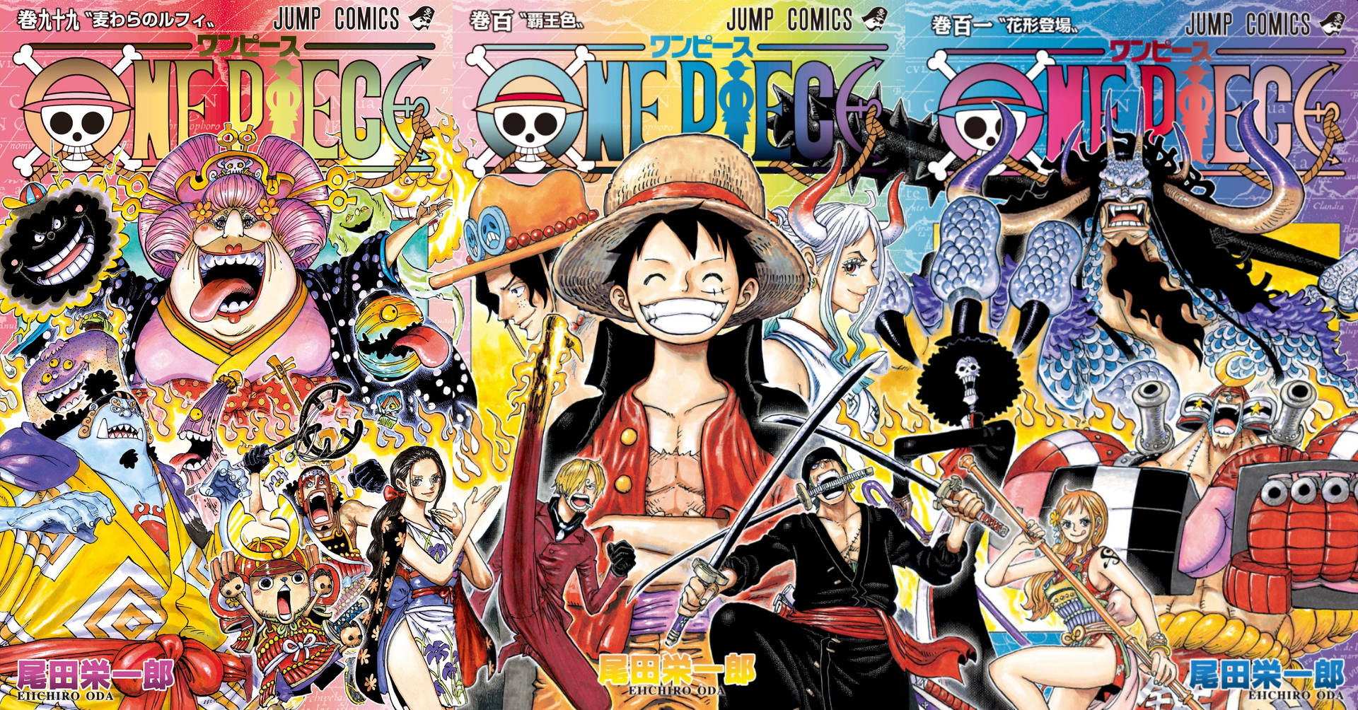 Обкладинки манги One Piece Шпалери