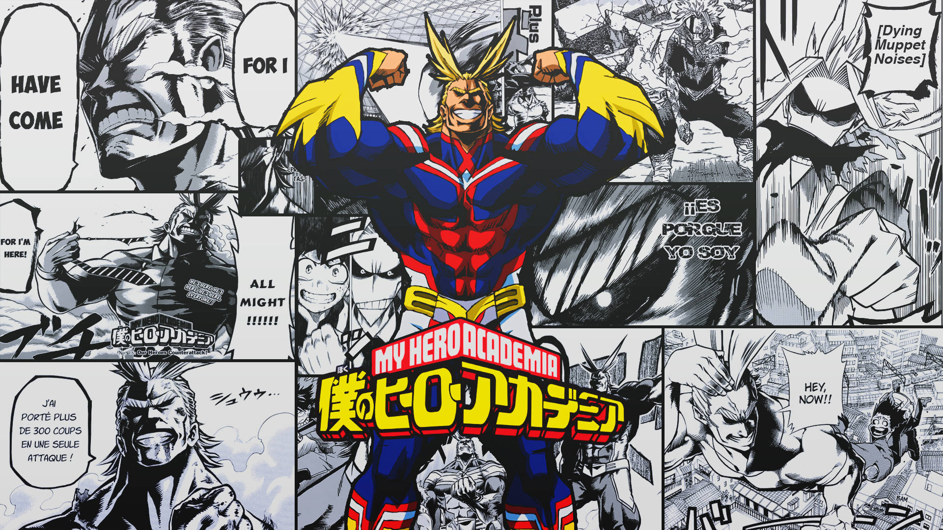 Панель манги My Hero Academia Шпалери