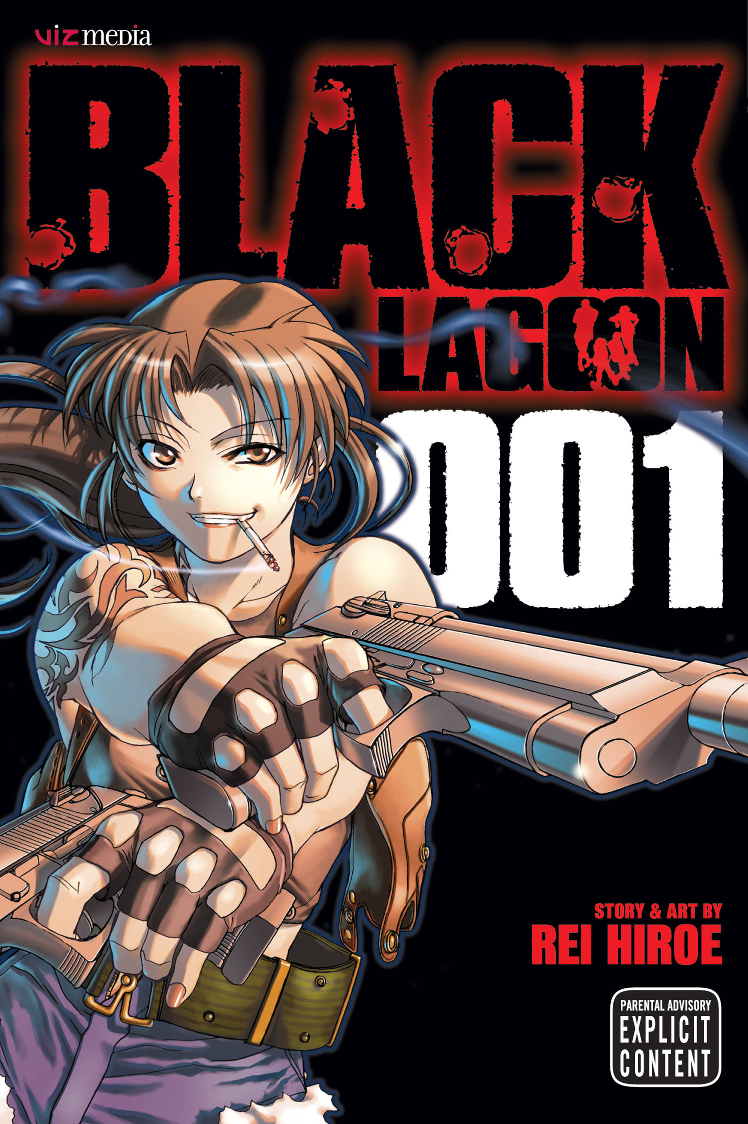 Постер Black Lagoon 001 Шпалери