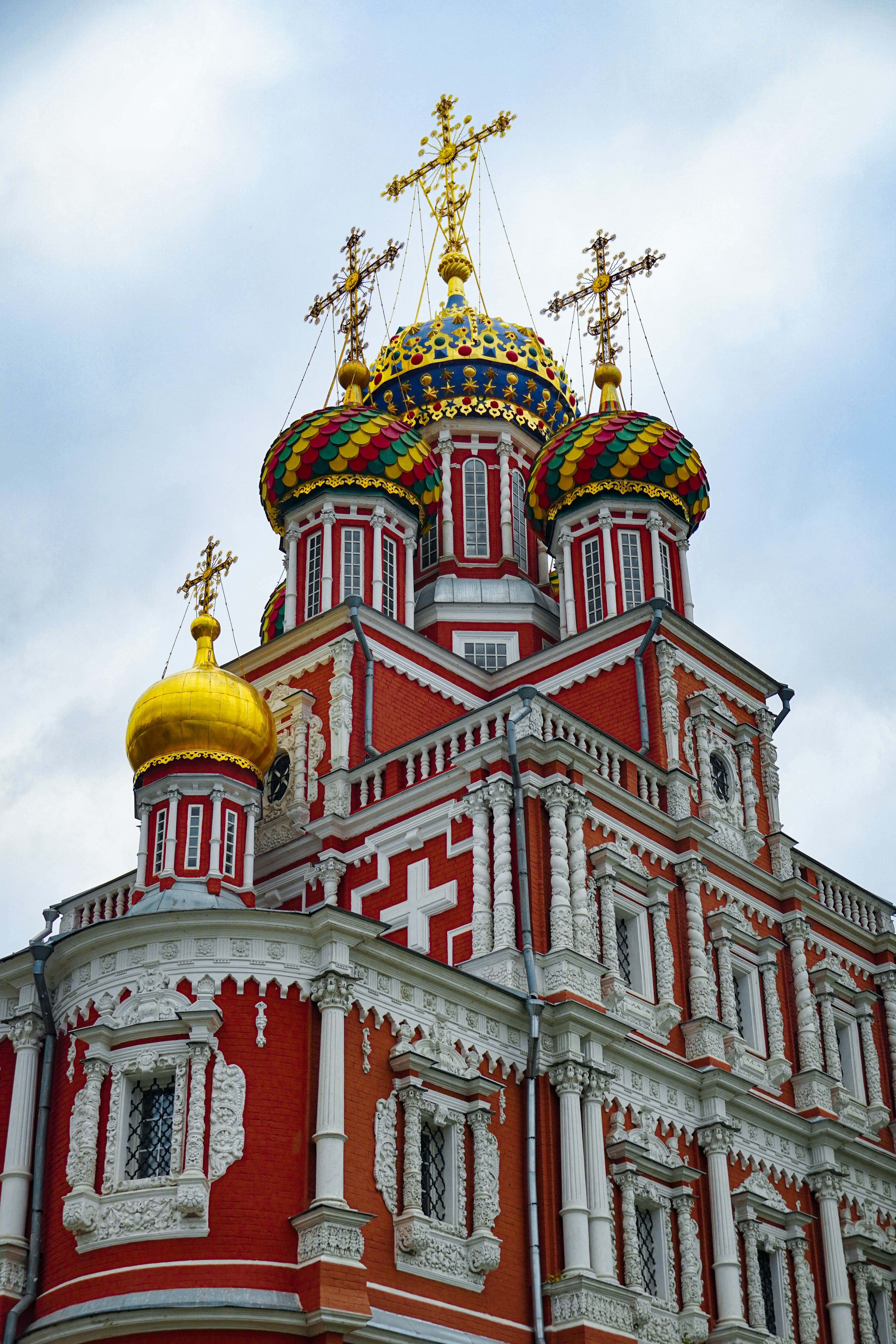 Релігиозний фон Шпалери