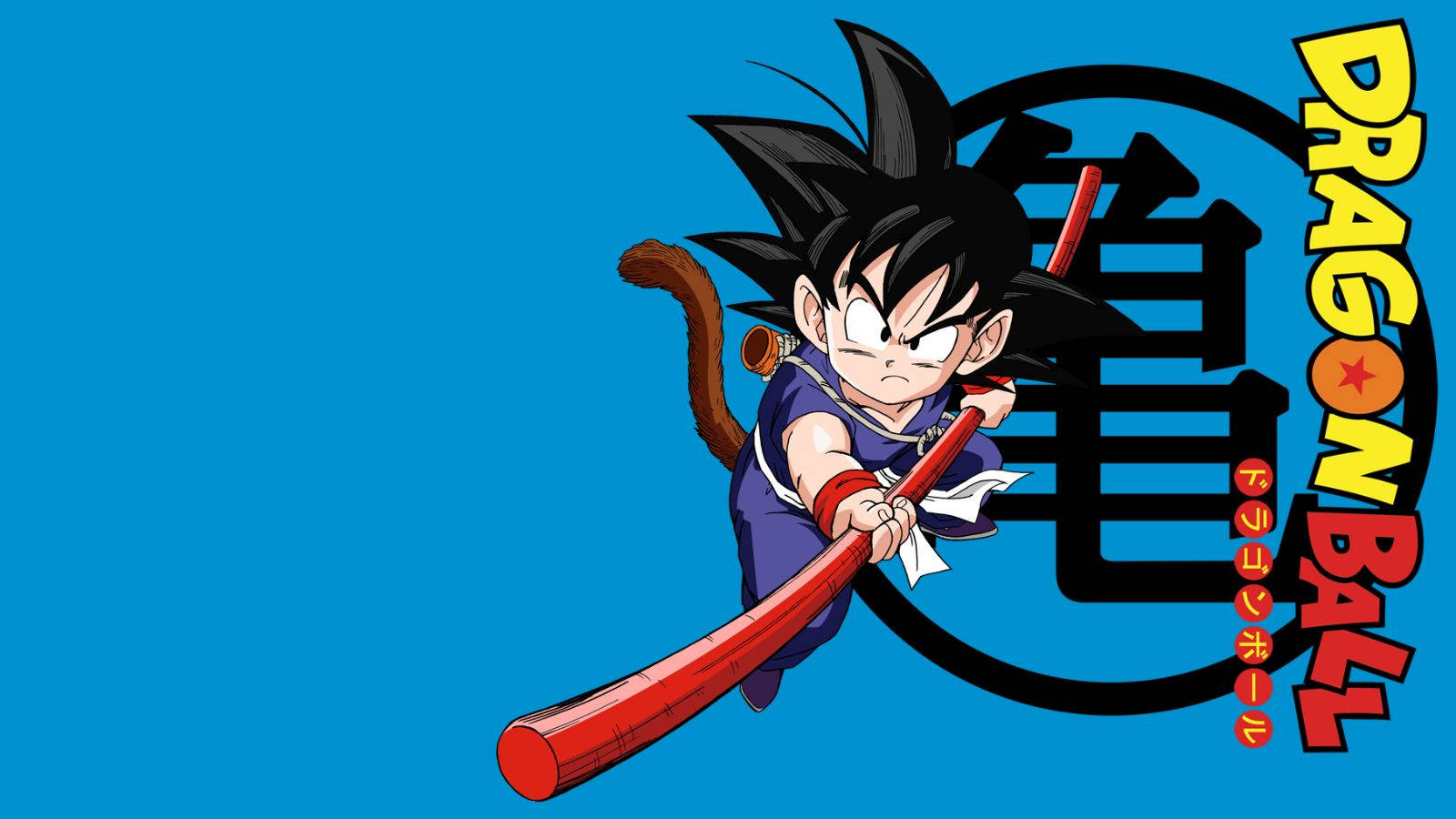 Dragon Ball Z маленький Ґотен, який тримає червону бамбукову палицю, син Сан Ґоку та Чічі.