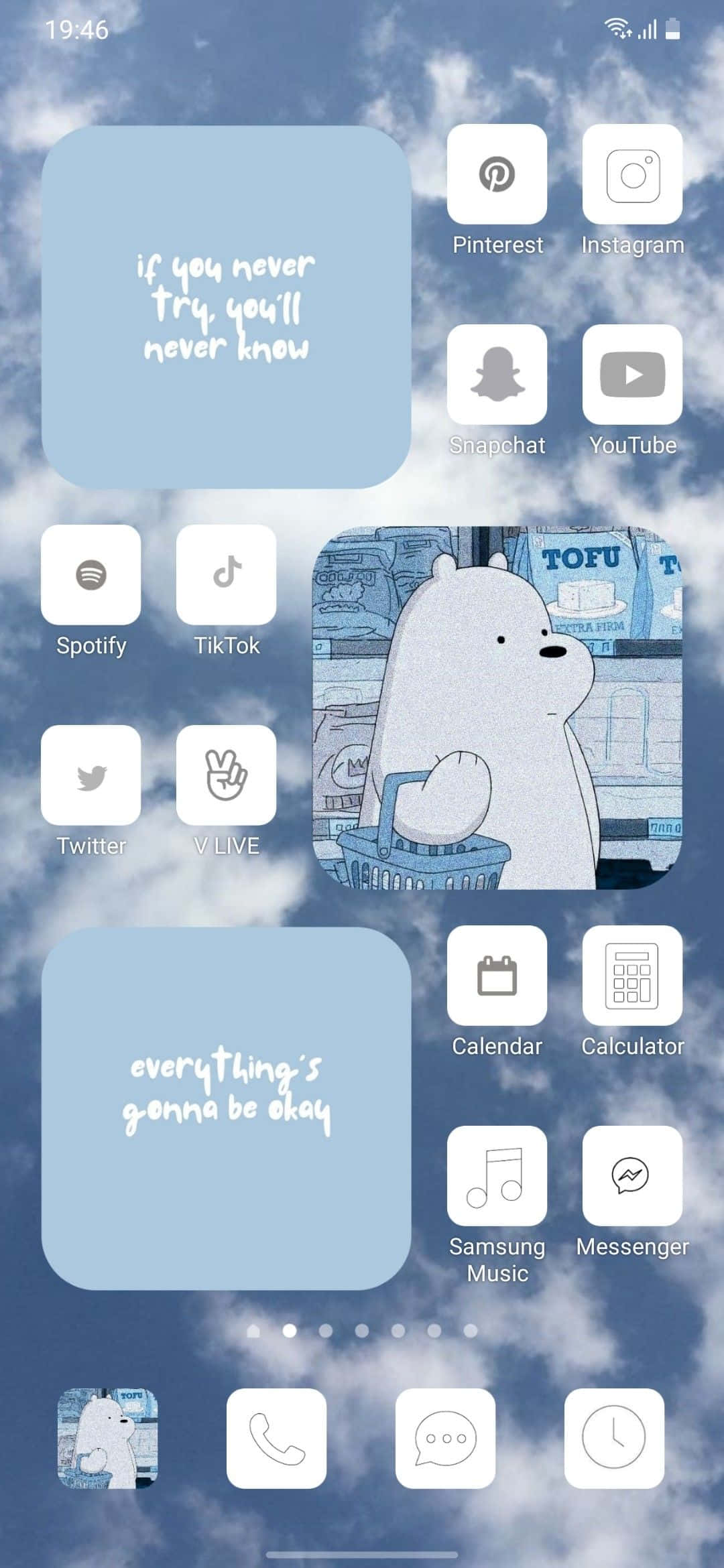 скриншот iOS-приложения с медведем и небом Шпалери