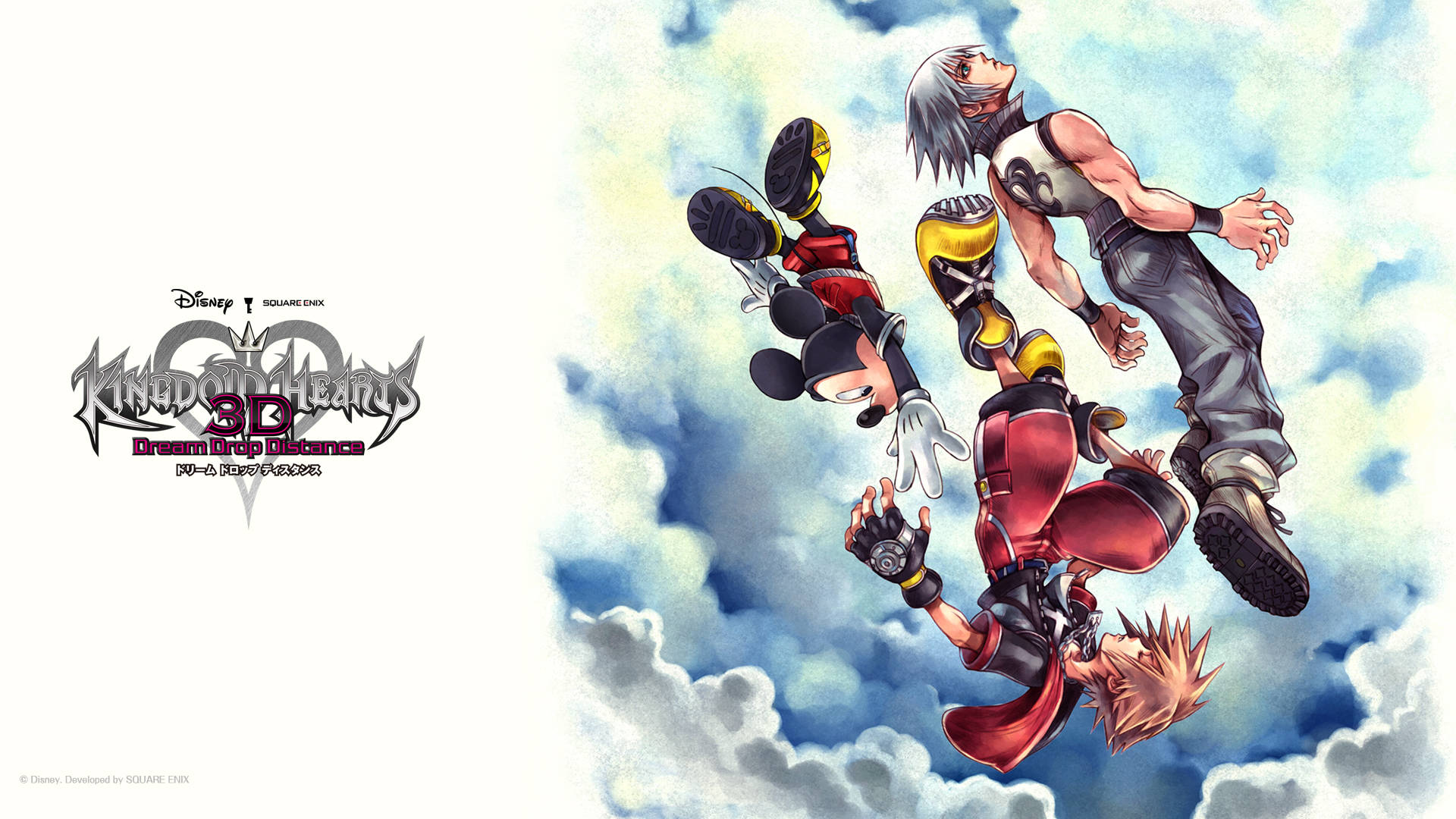 Сора з логотипом Kingdom Hearts